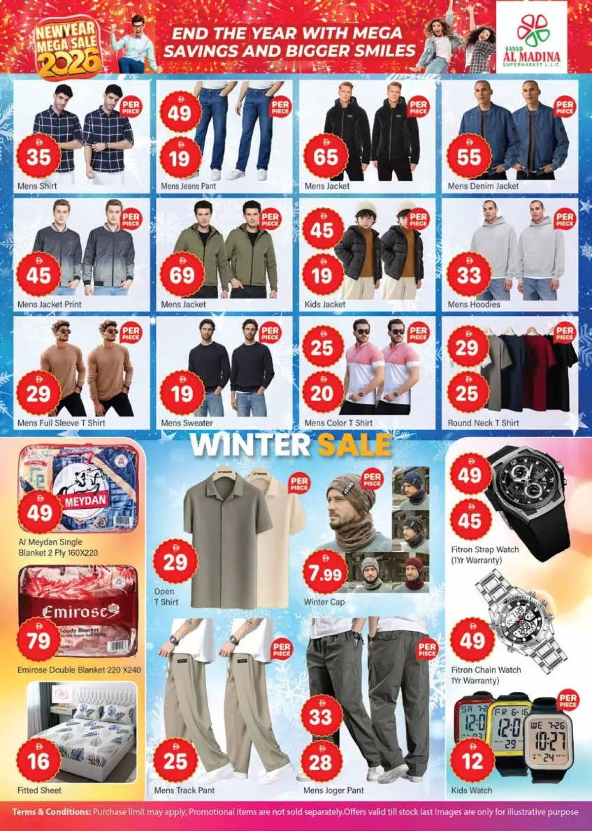 Sanad Al Madina UAE Offers from 26 to 28 December 2025 New Year's Offers