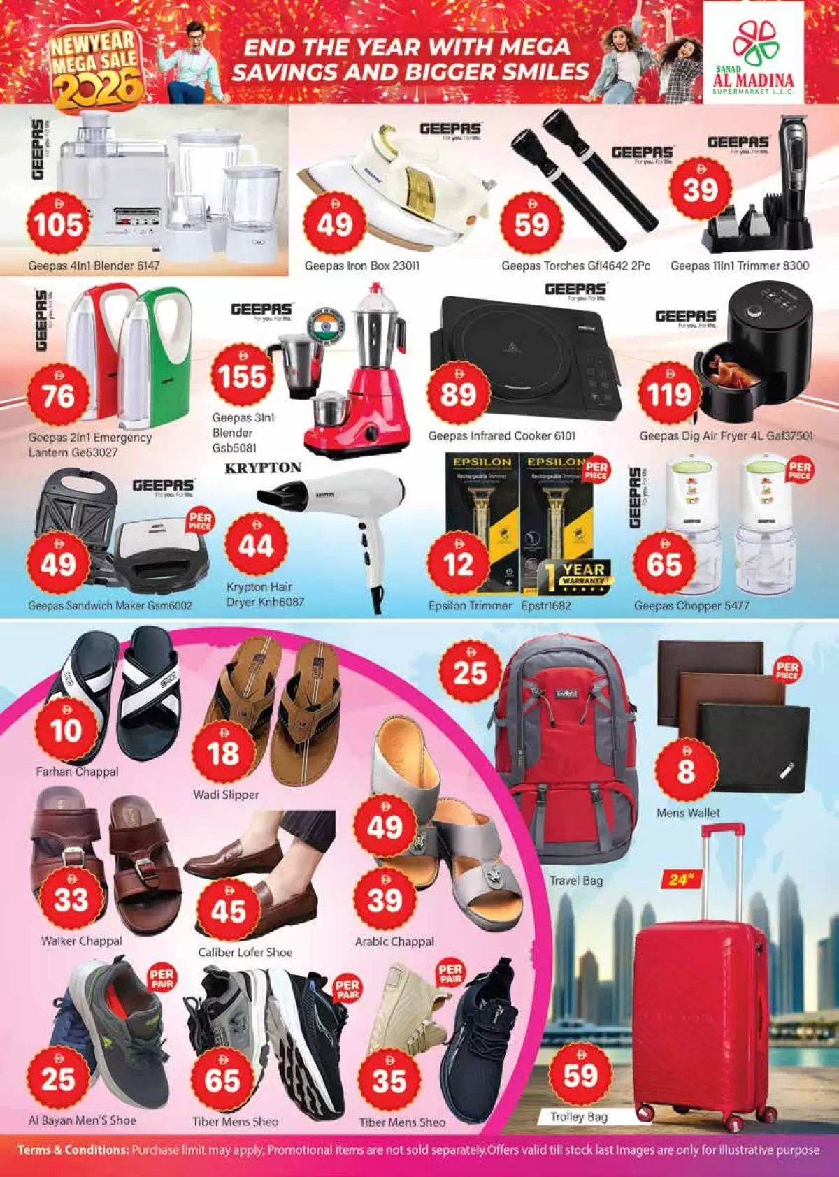 Sanad Al Madina UAE Offers from 26 to 28 December 2025 New Year's Offers