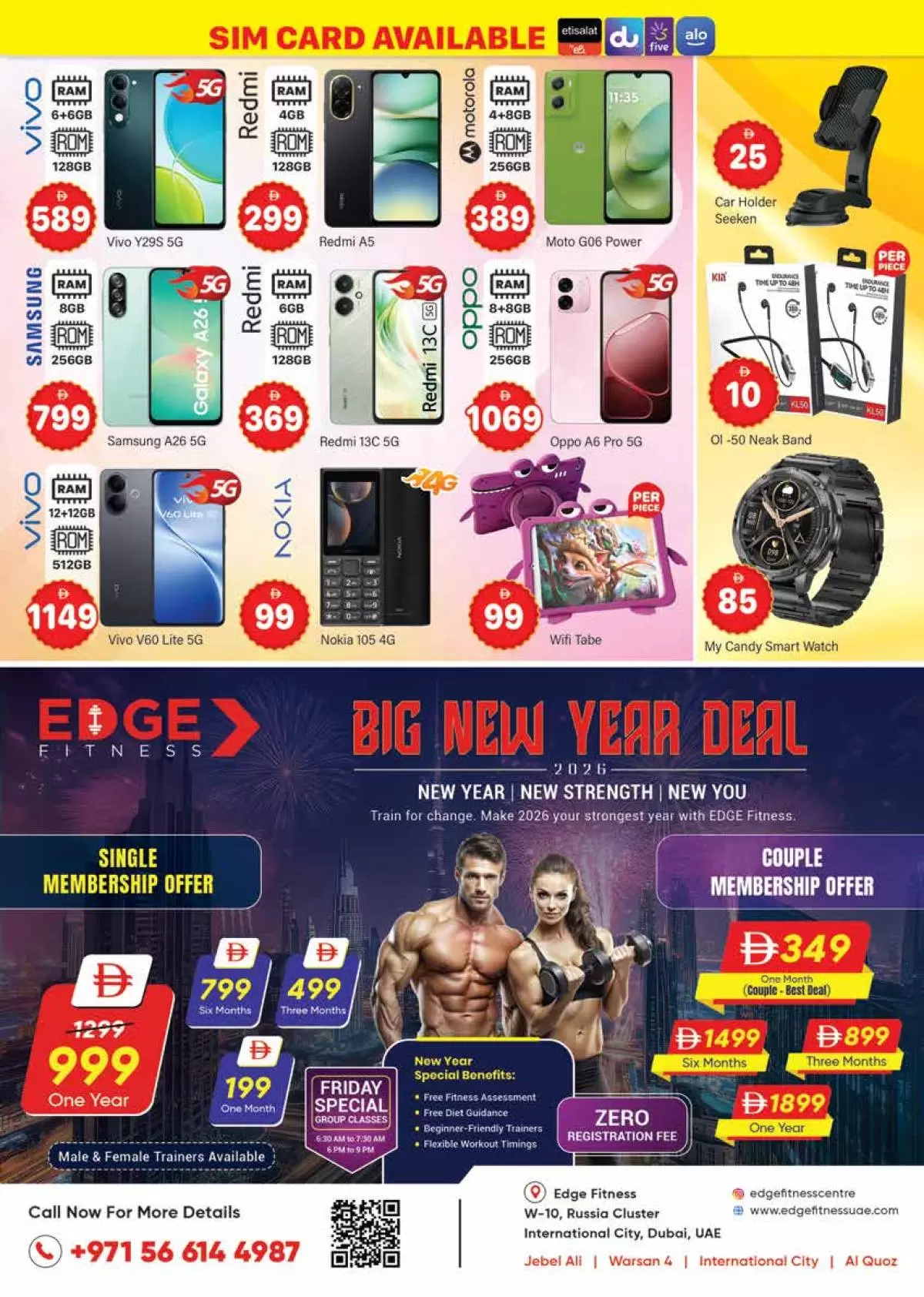 Sanad Al Madina UAE Offers from 26 to 28 December 2025 New Year's Offers