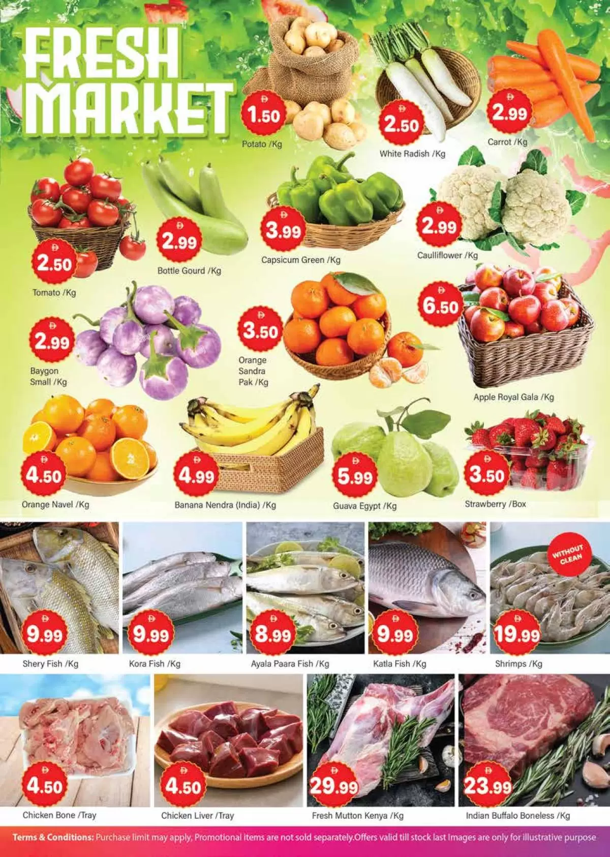 Sanad Al Madina UAE Offers from 26 to 28 December 2025 New Year's Offers