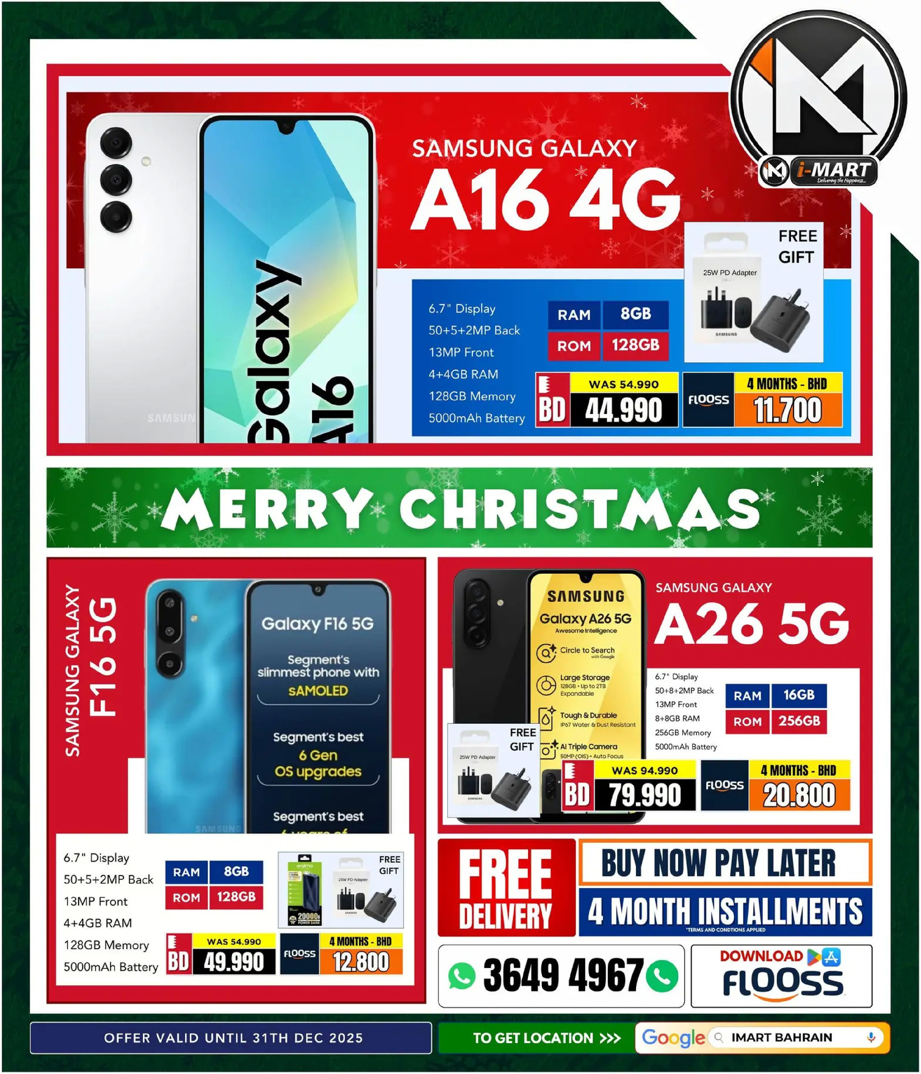 i Mart Bahrain Offers from 25 to 31 December 2025 Christmas Offers