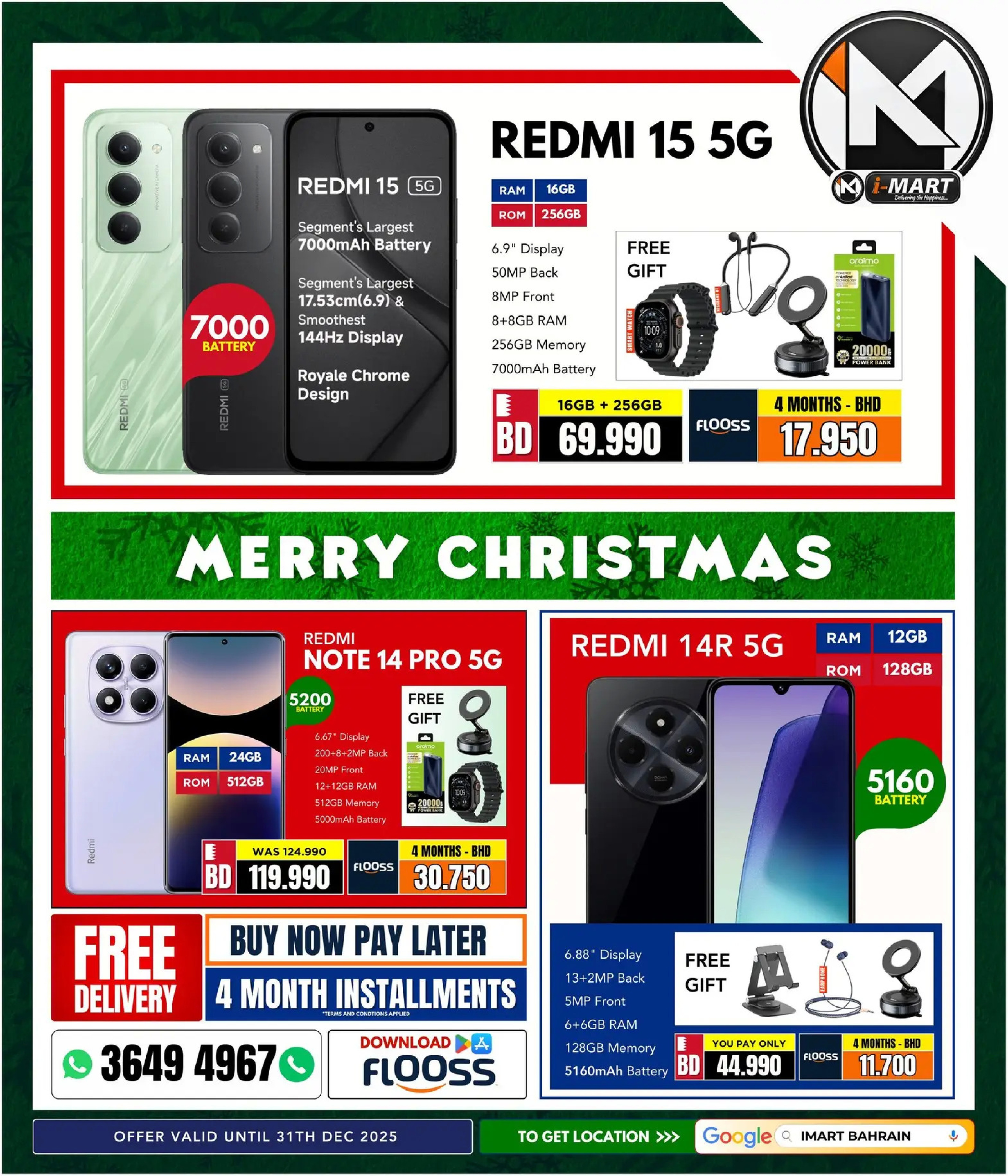 i Mart Bahrain Offers from 25 to 31 December 2025 Christmas Offers