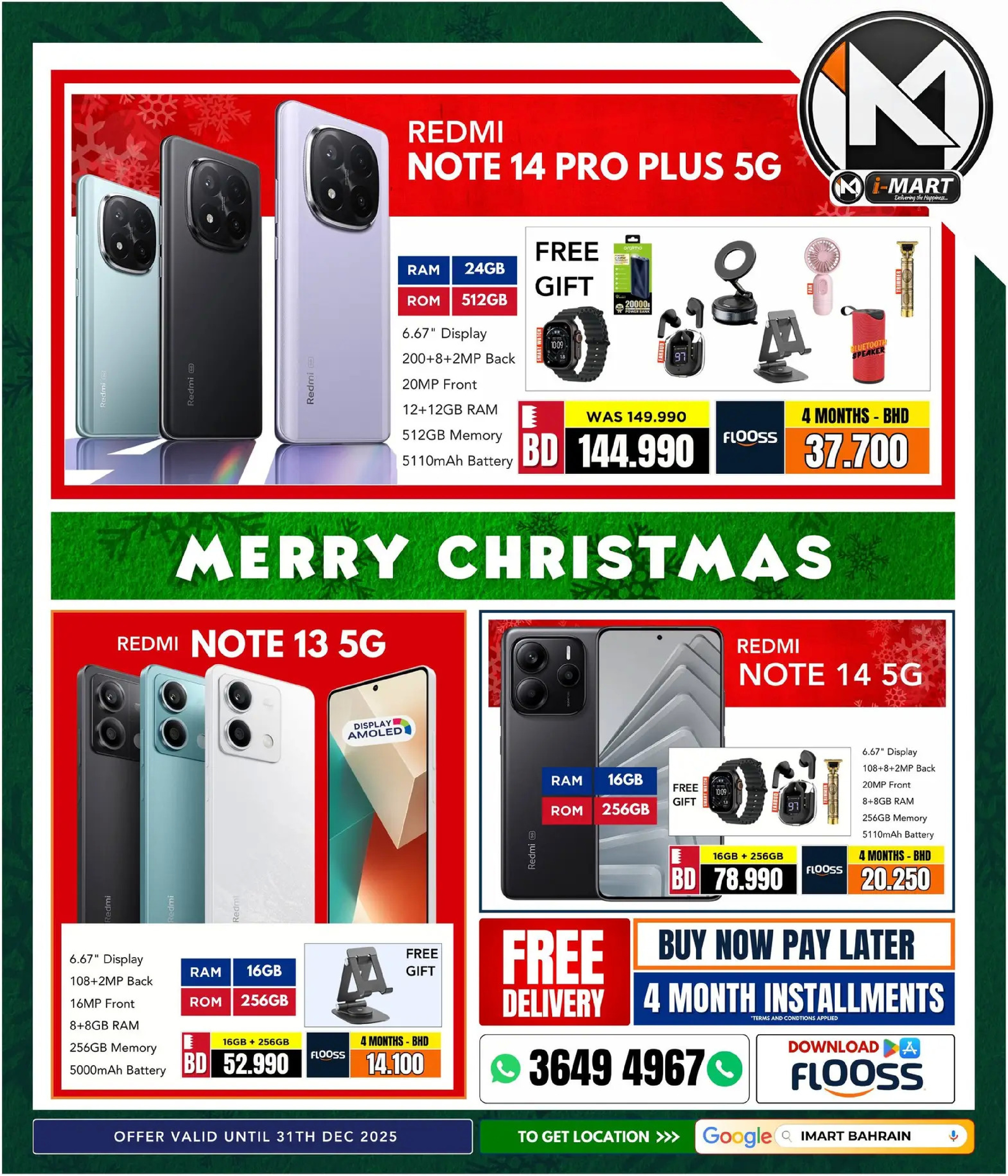 i Mart Bahrain Offers from 25 to 31 December 2025 Christmas Offers