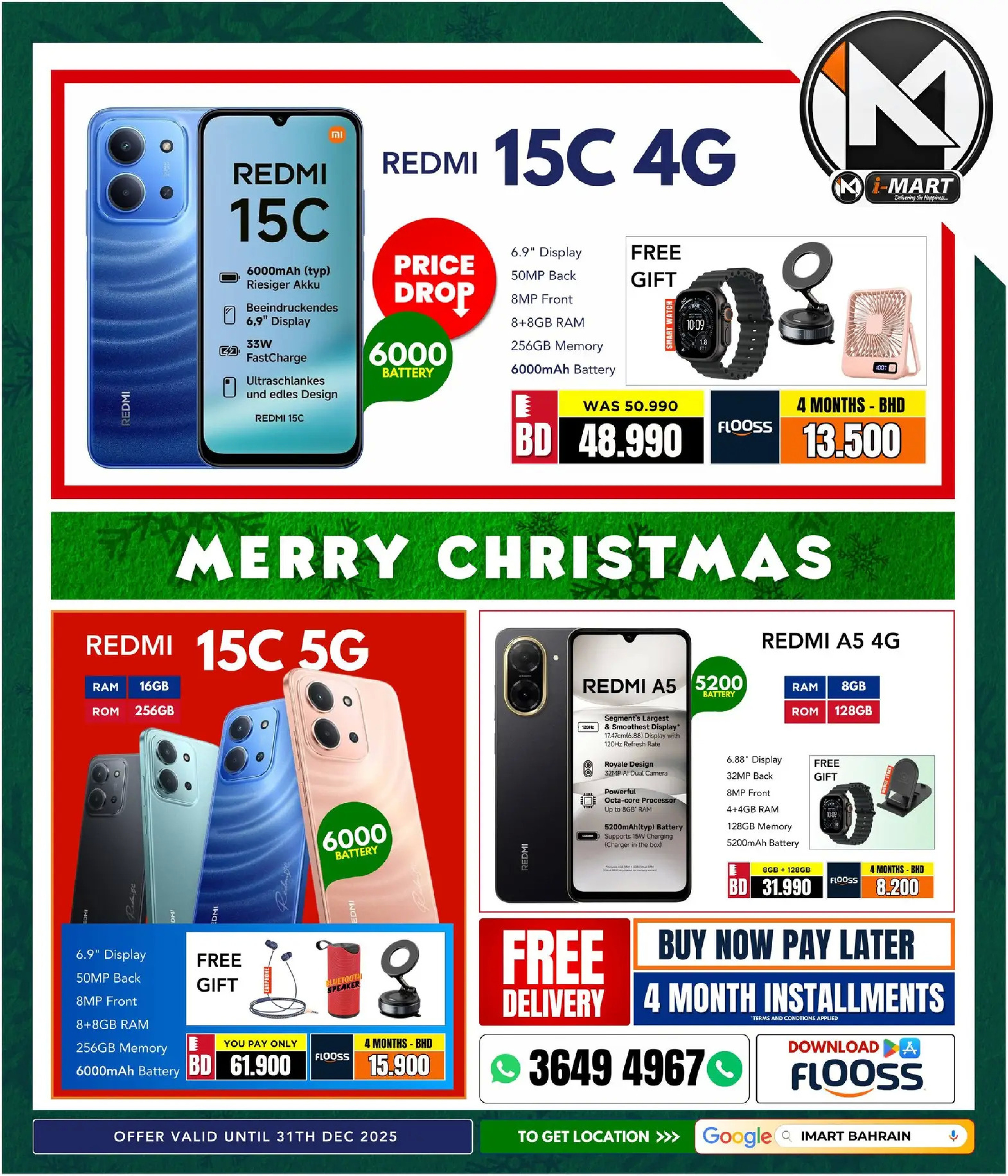 i Mart Bahrain Offers from 25 to 31 December 2025 Christmas Offers
