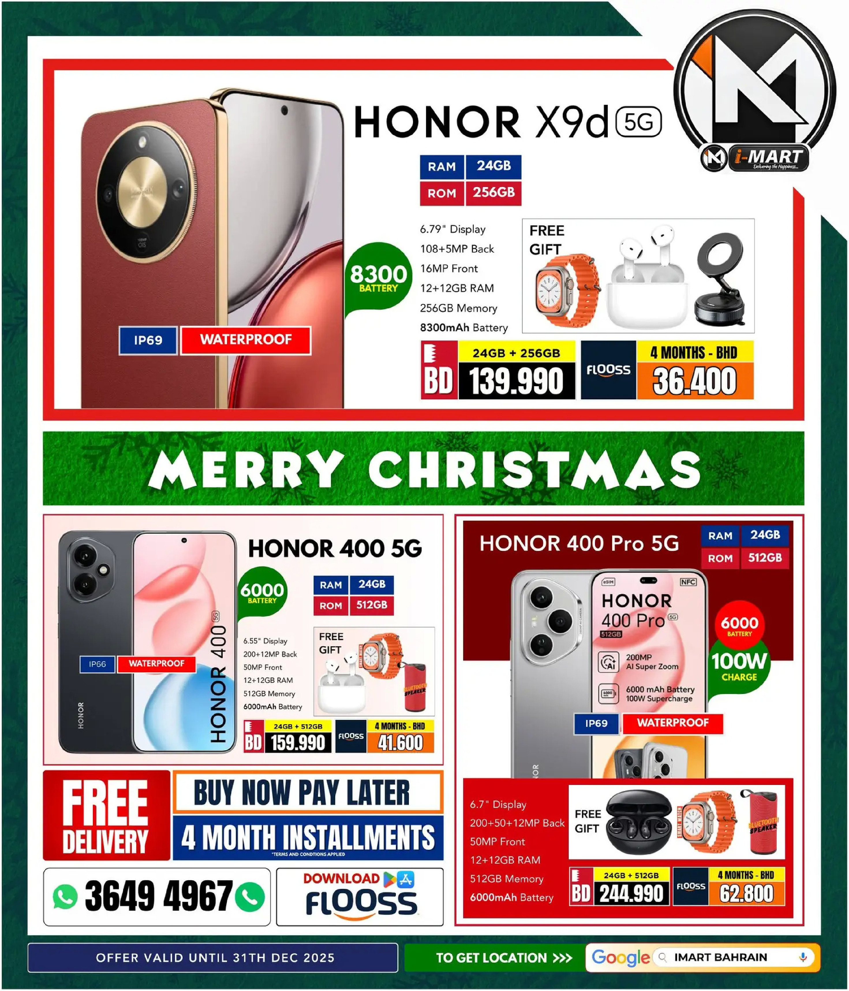 i Mart Bahrain Offers from 25 to 31 December 2025 Christmas Offers