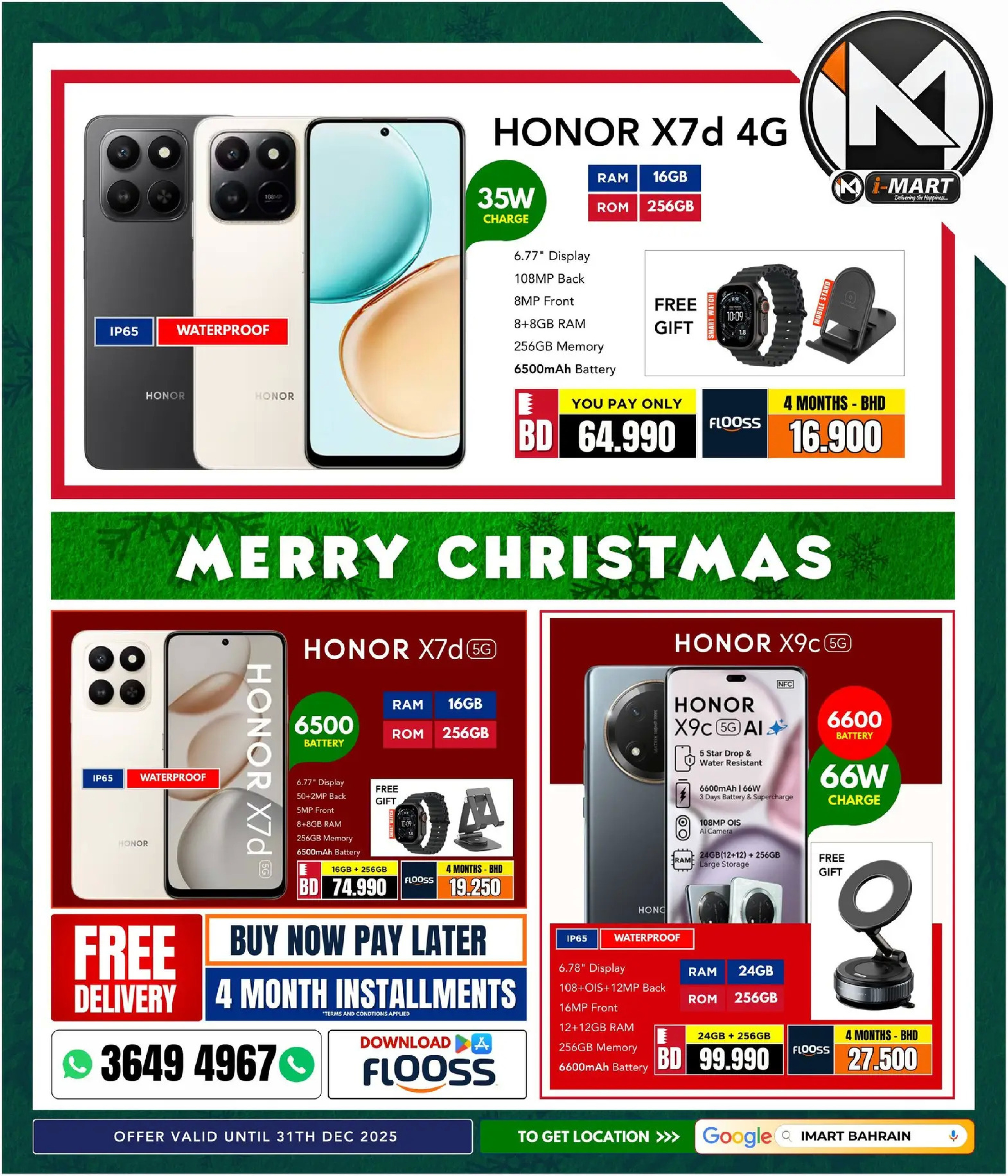 i Mart Bahrain Offers from 25 to 31 December 2025 Christmas Offers