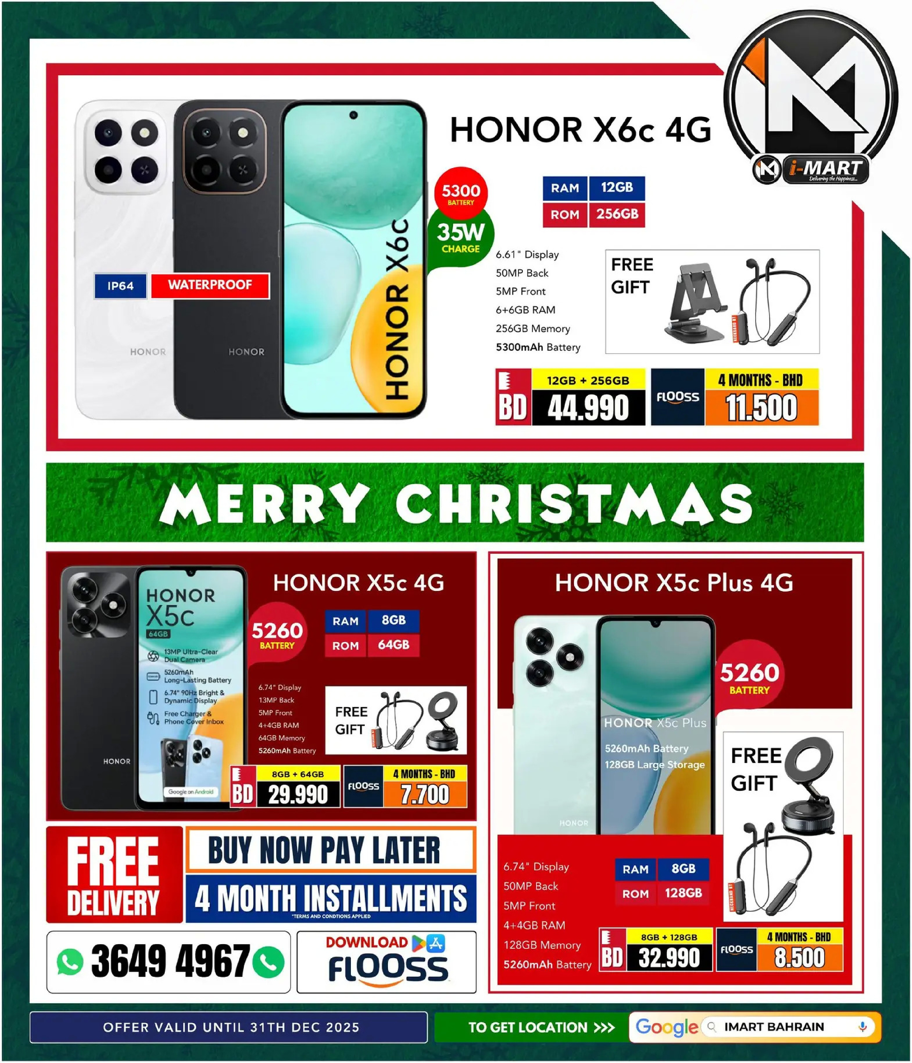 i Mart Bahrain Offers from 25 to 31 December 2025 Christmas Offers