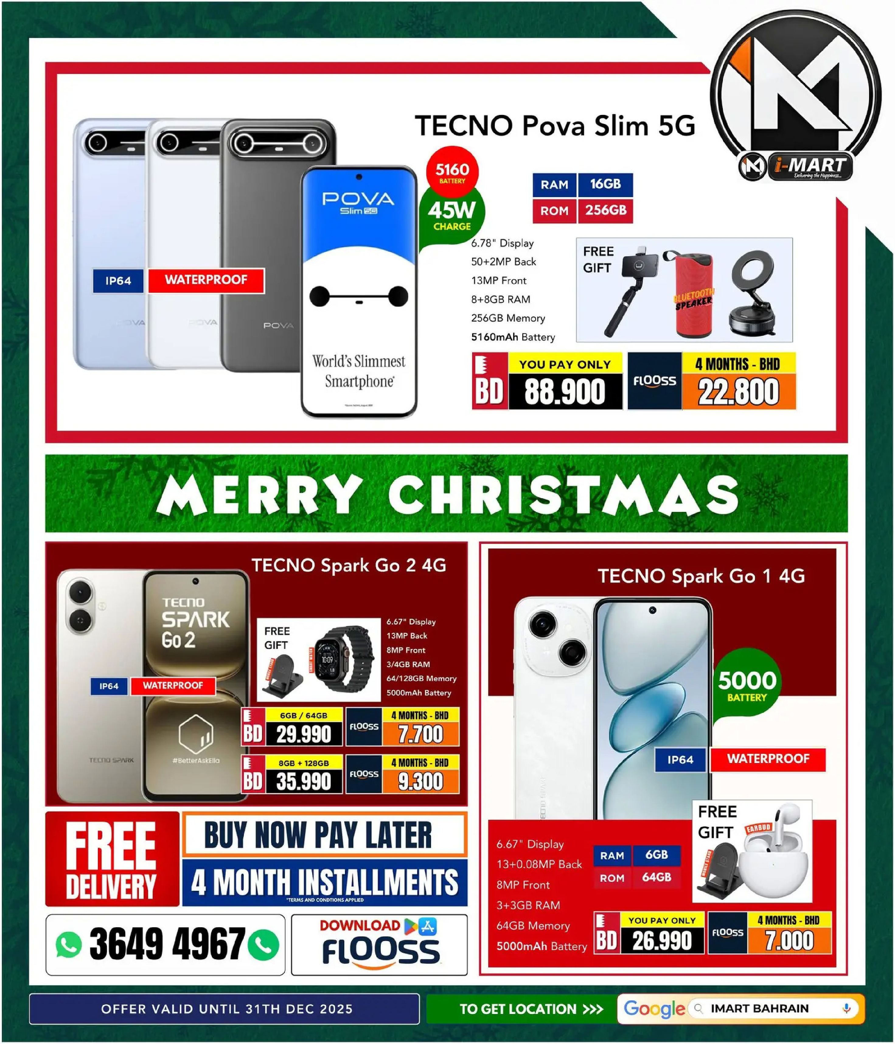 i Mart Bahrain Offers from 25 to 31 December 2025 Christmas Offers
