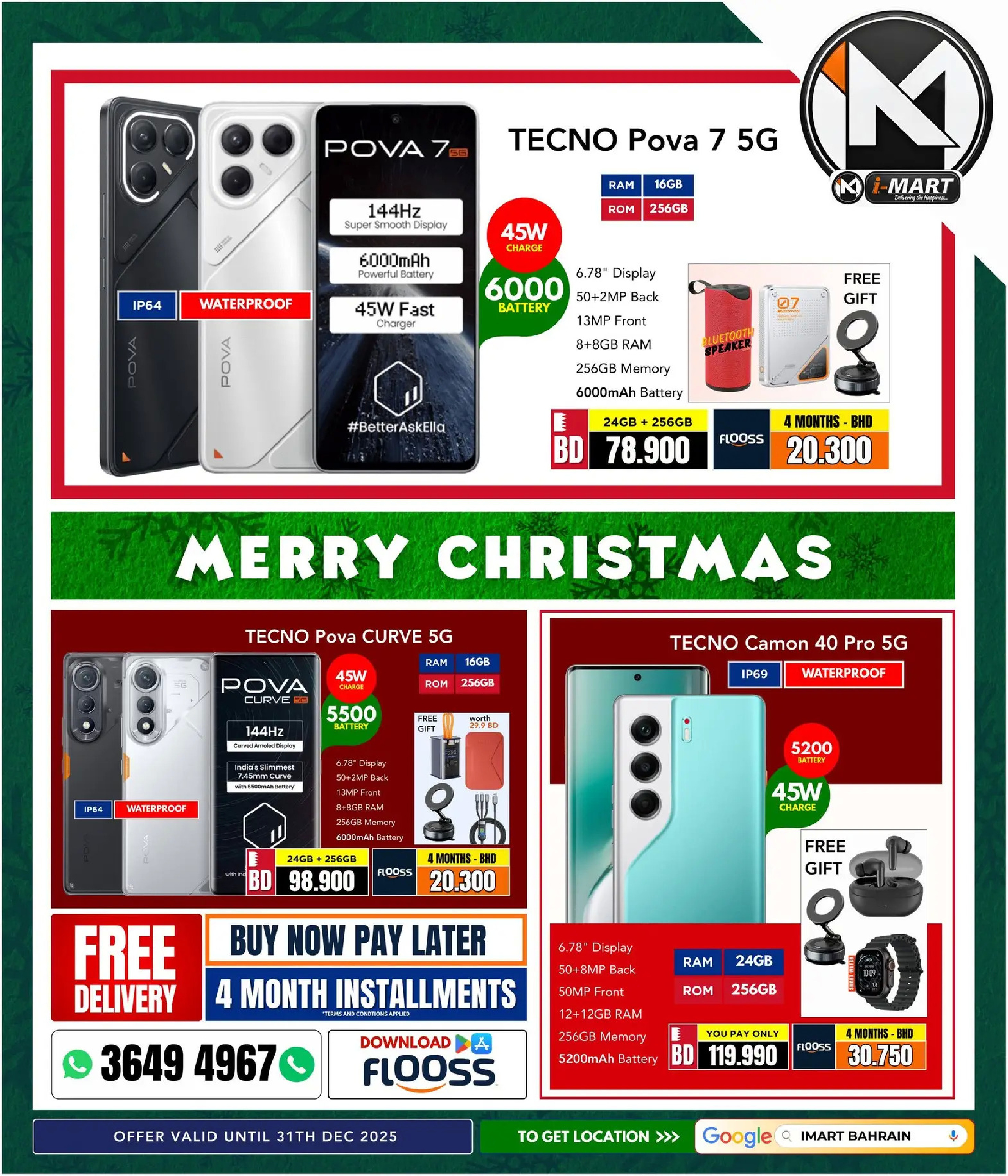 i Mart Bahrain Offers from 25 to 31 December 2025 Christmas Offers