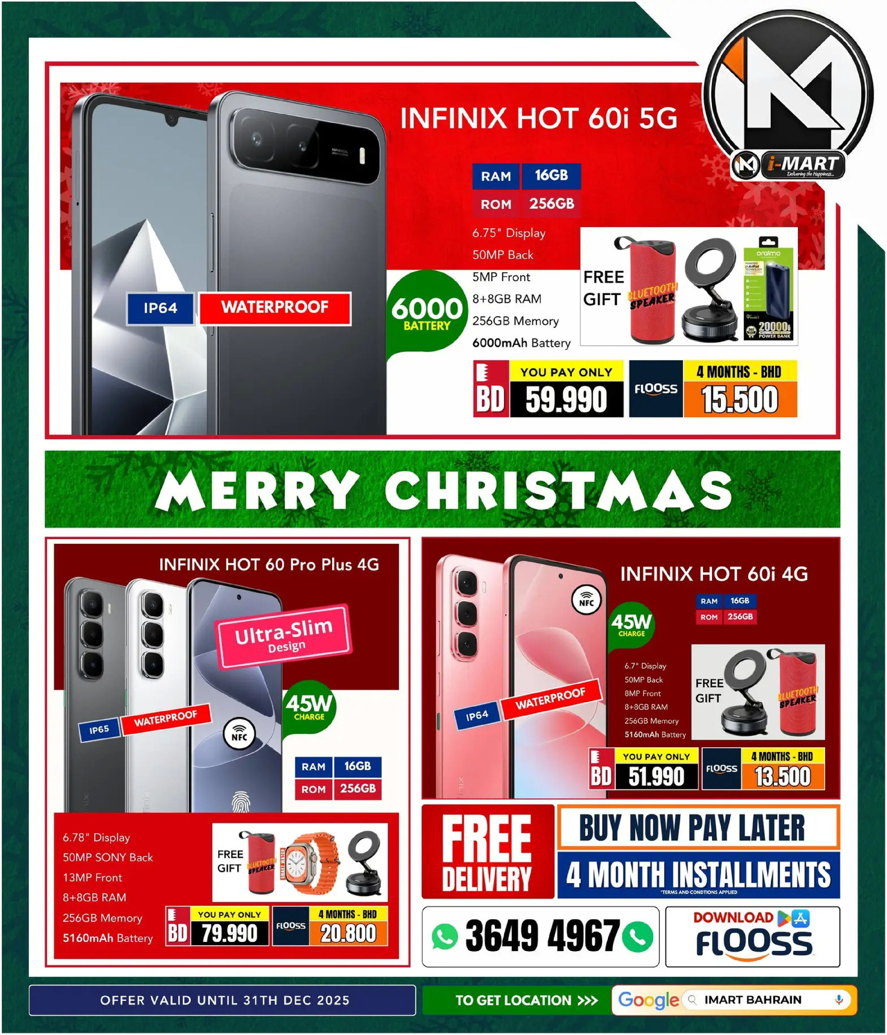 i Mart Bahrain Offers from 25 to 31 December 2025 Christmas Offers
