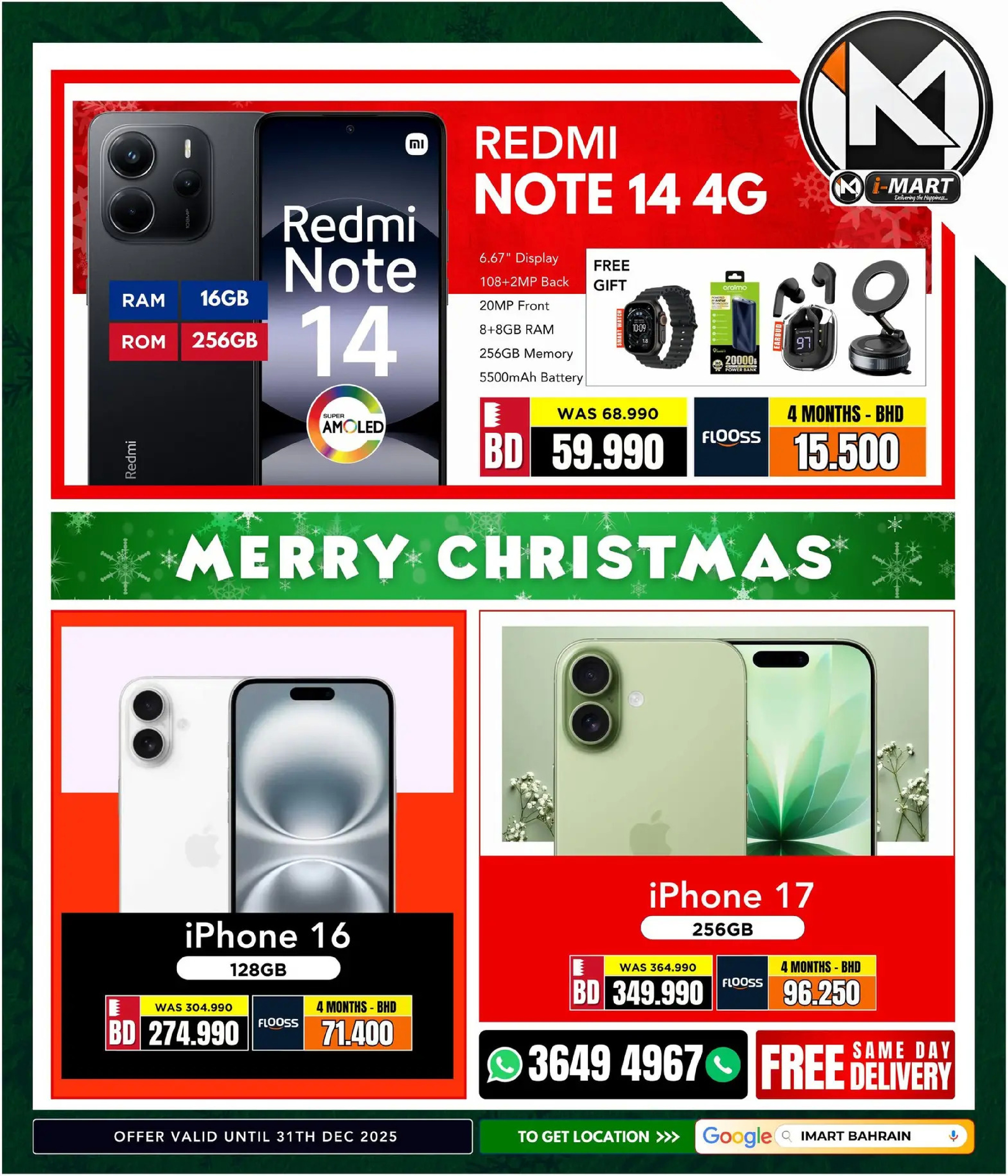 i Mart Bahrain Offers from 25 to 31 December 2025 Christmas Offers