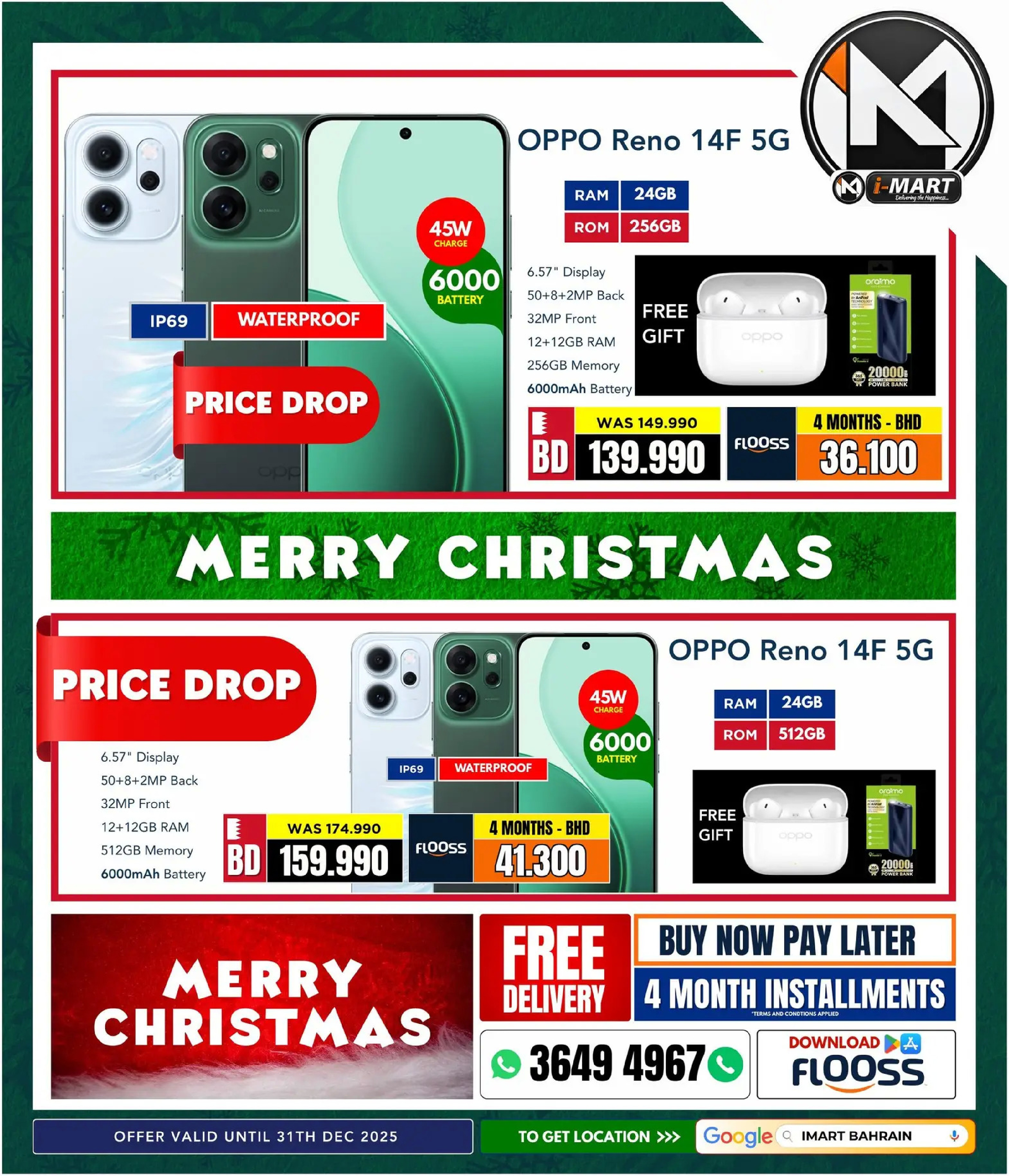 i Mart Bahrain Offers from 25 to 31 December 2025 Christmas Offers