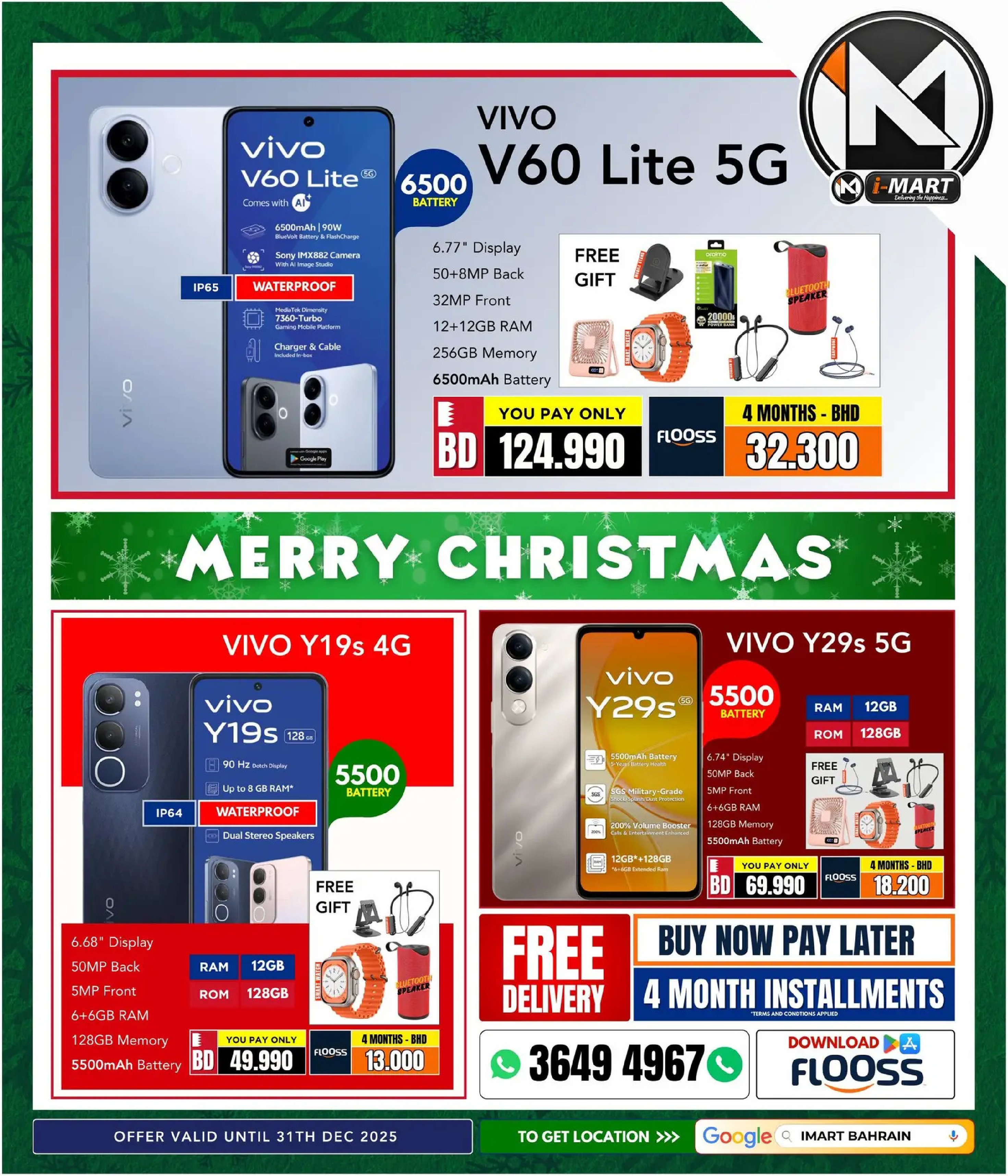 i Mart Bahrain Offers from 25 to 31 December 2025 Christmas Offers
