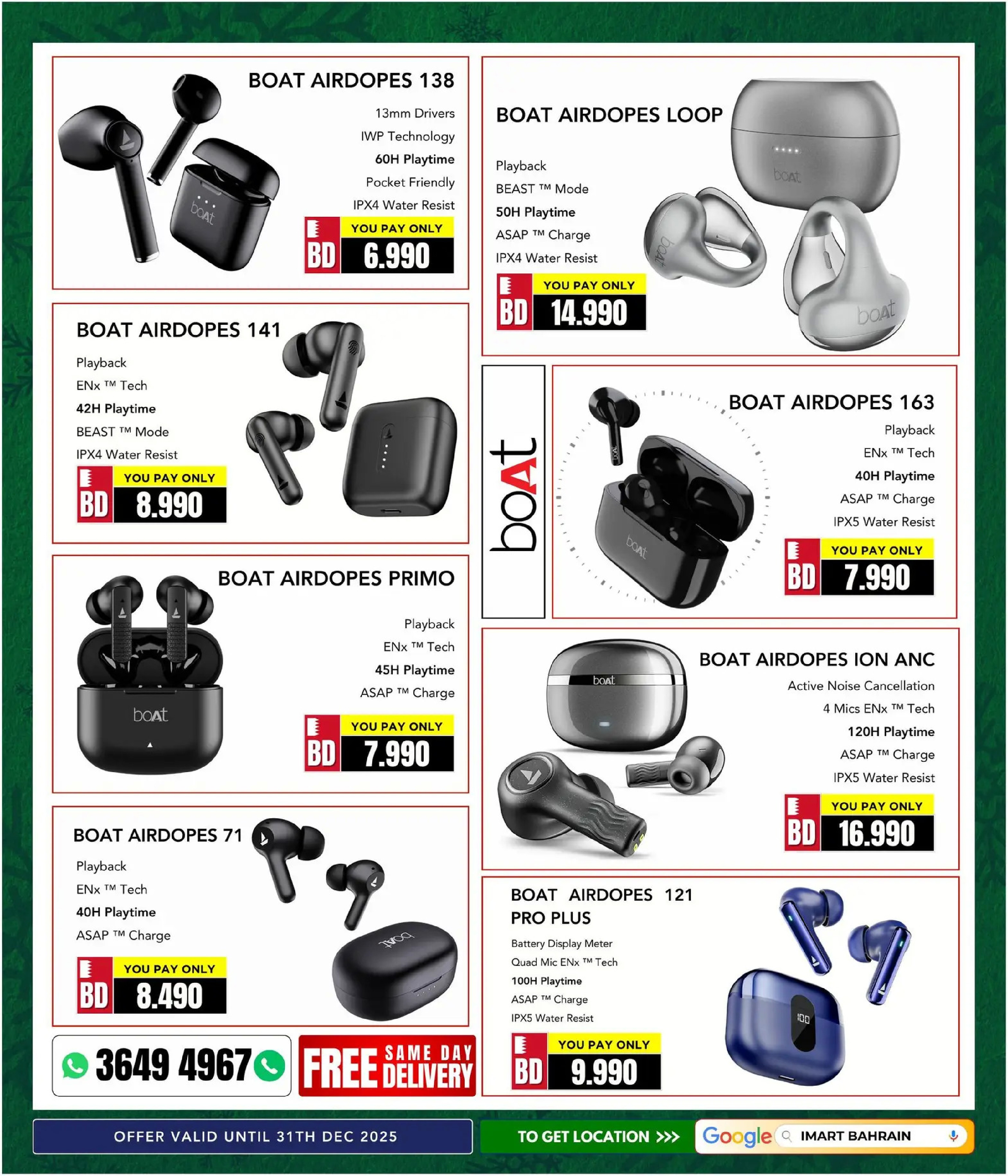 i Mart Bahrain Offers from 25 to 31 December 2025 Christmas Offers