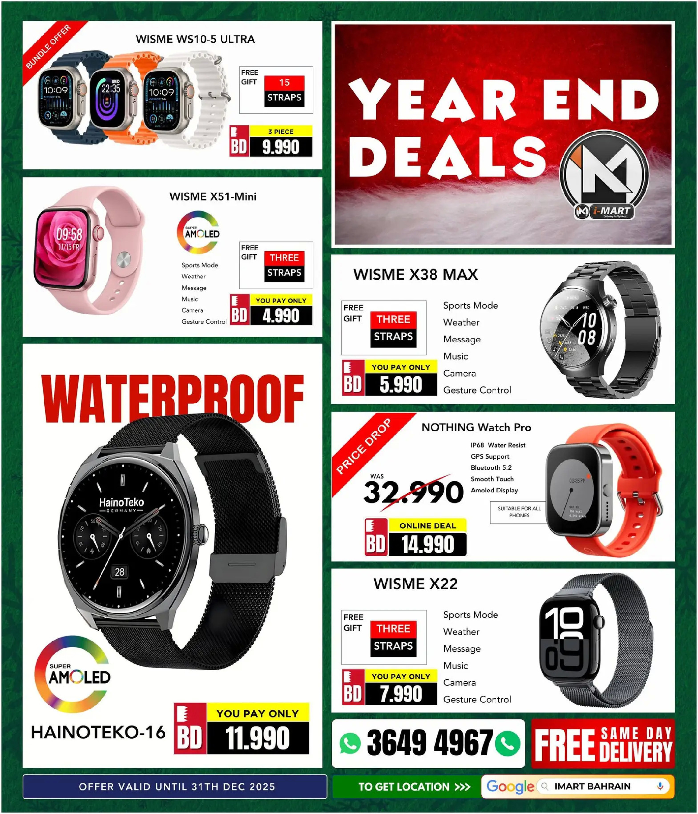 i Mart Bahrain Offers from 25 to 31 December 2025 Christmas Offers