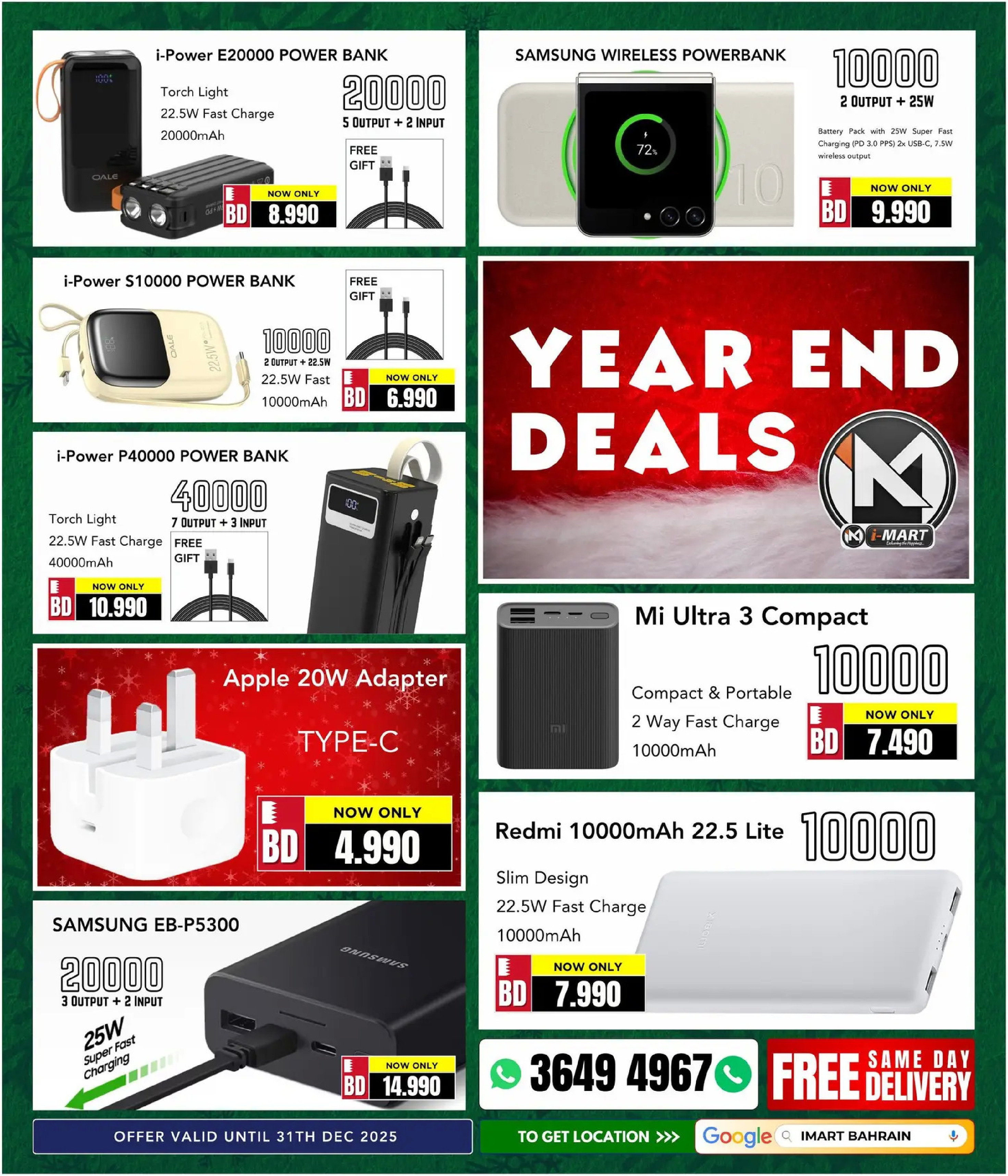 i Mart Bahrain Offers from 25 to 31 December 2025 Christmas Offers