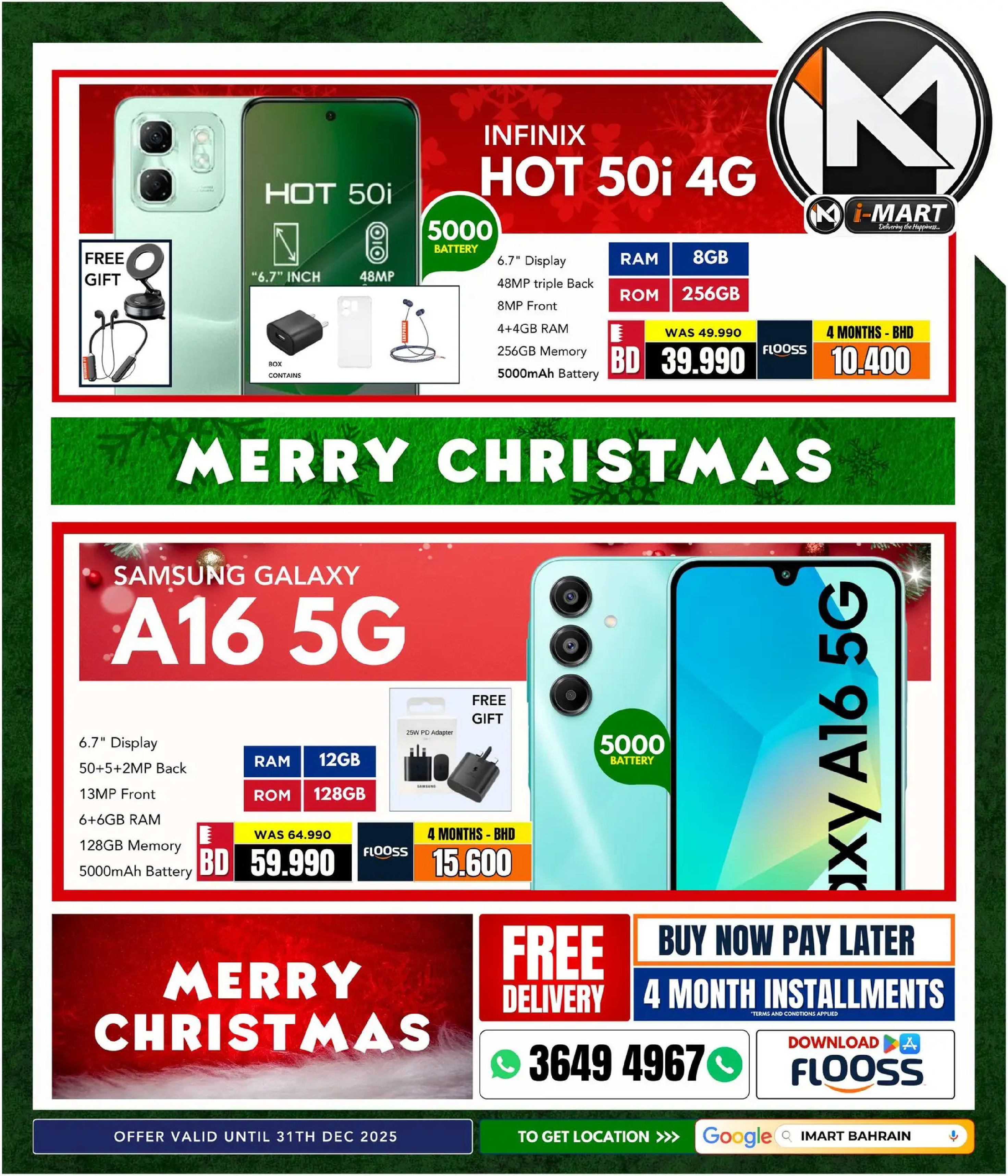 i Mart Bahrain Offers from 25 to 31 December 2025 Christmas Offers