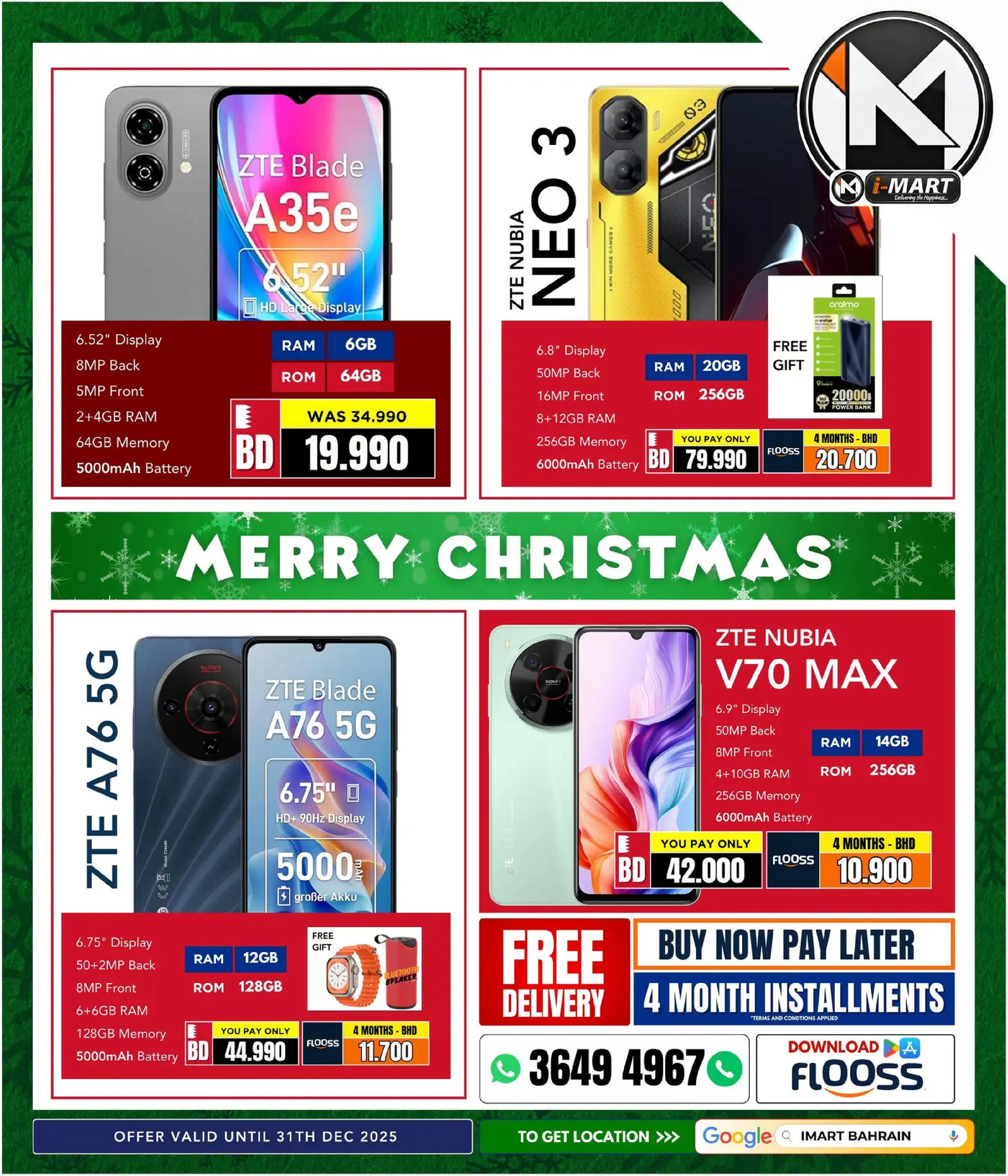 i Mart Bahrain Offers from 25 to 31 December 2025 Christmas Offers