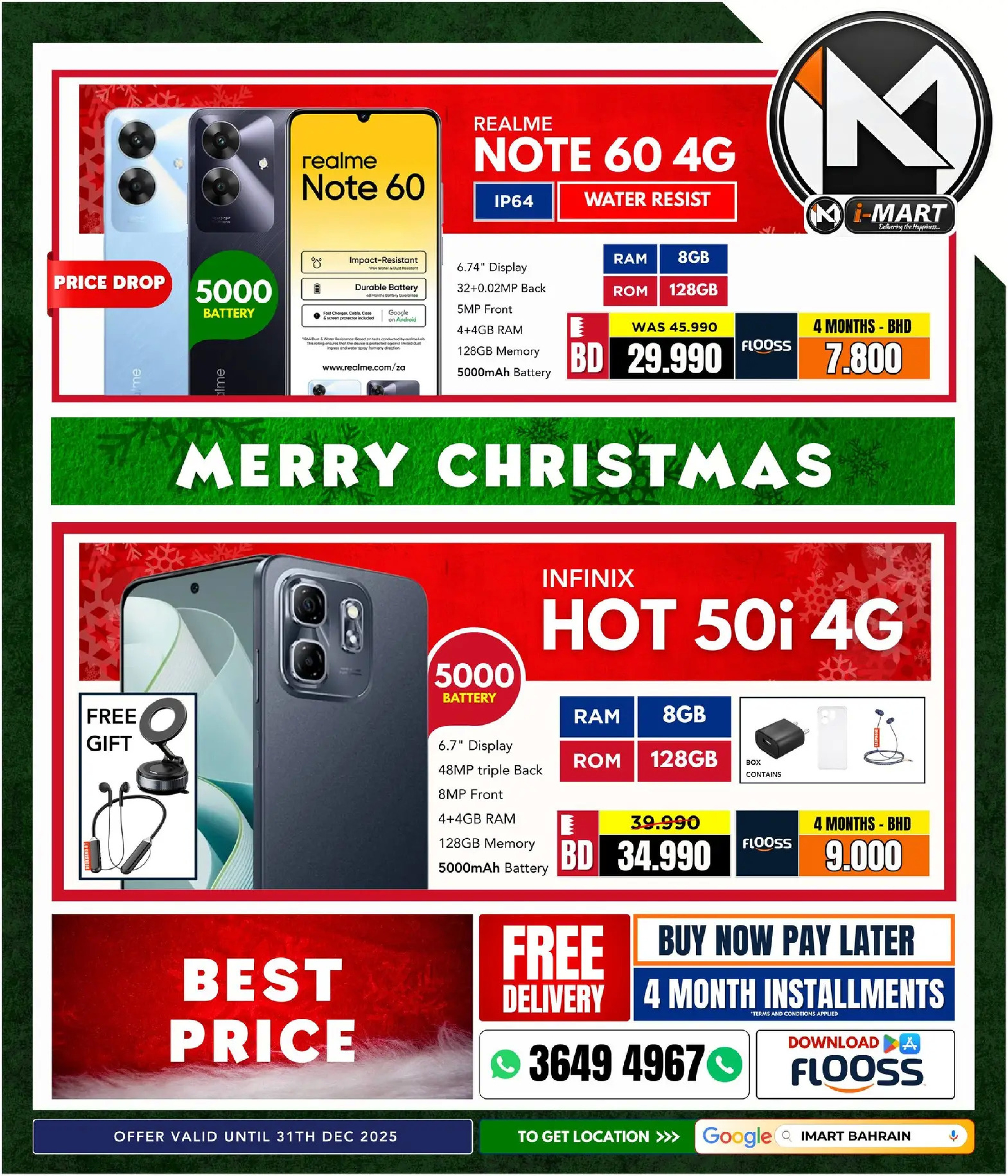 i Mart Bahrain Offers from 25 to 31 December 2025 Christmas Offers