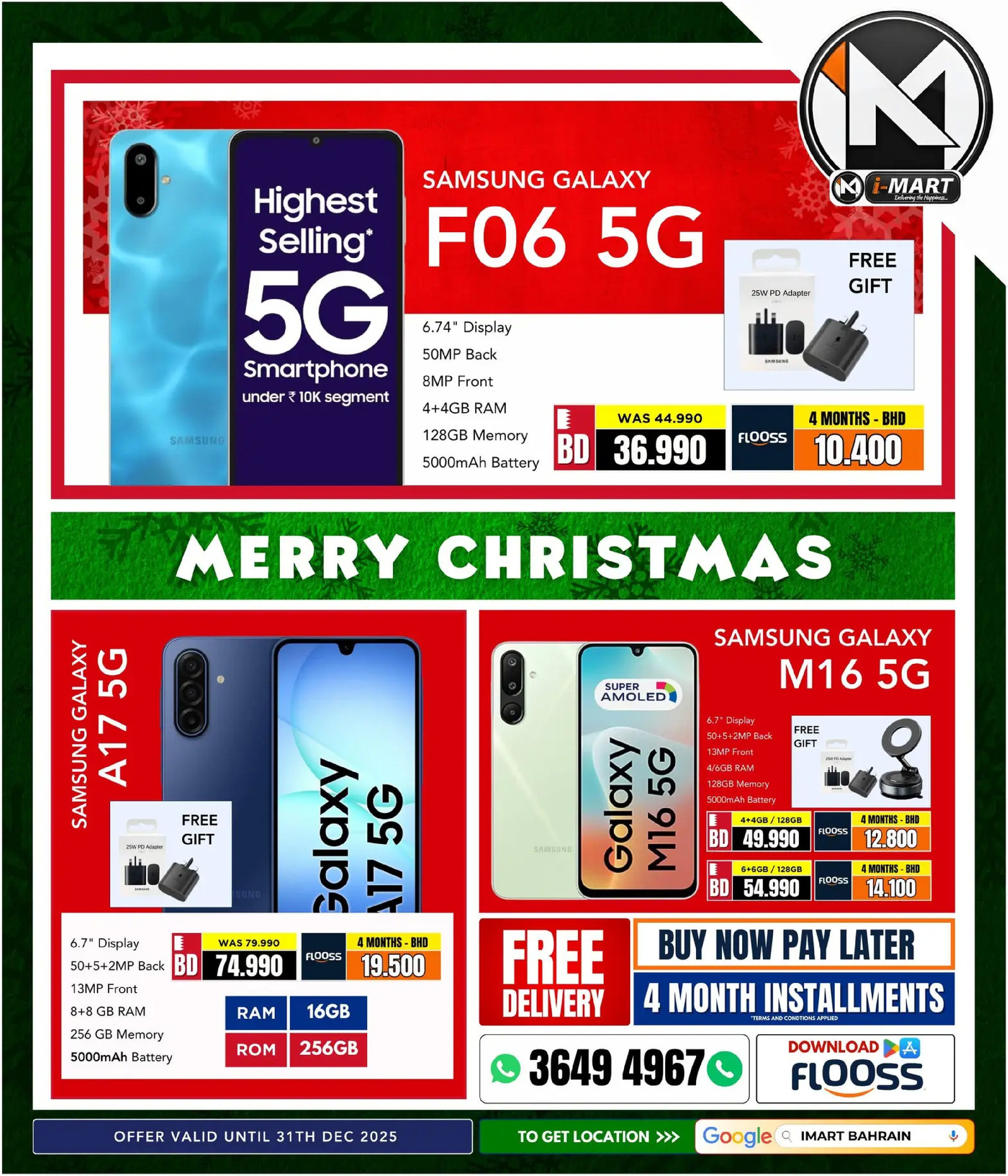 i Mart Bahrain Offers from 25 to 31 December 2025 Christmas Offers