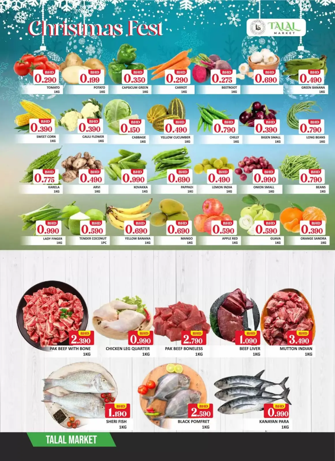 صفحة 8 ضمن عروض مهرجان الكريسماس في طلال ماركت البحرين