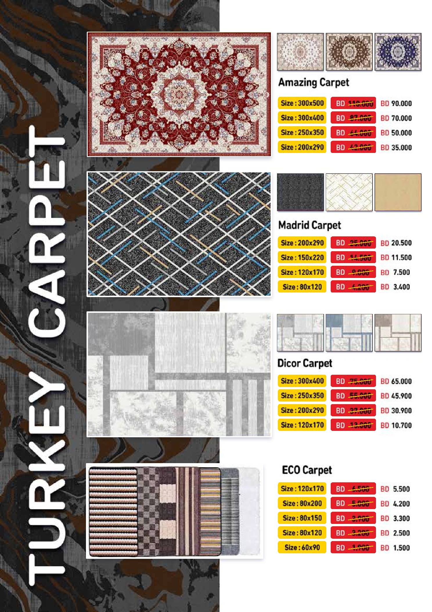 عروض أسواق رامز البحرين من 24 حتى 31 ديسمبر 2025 عروض نهاية العام