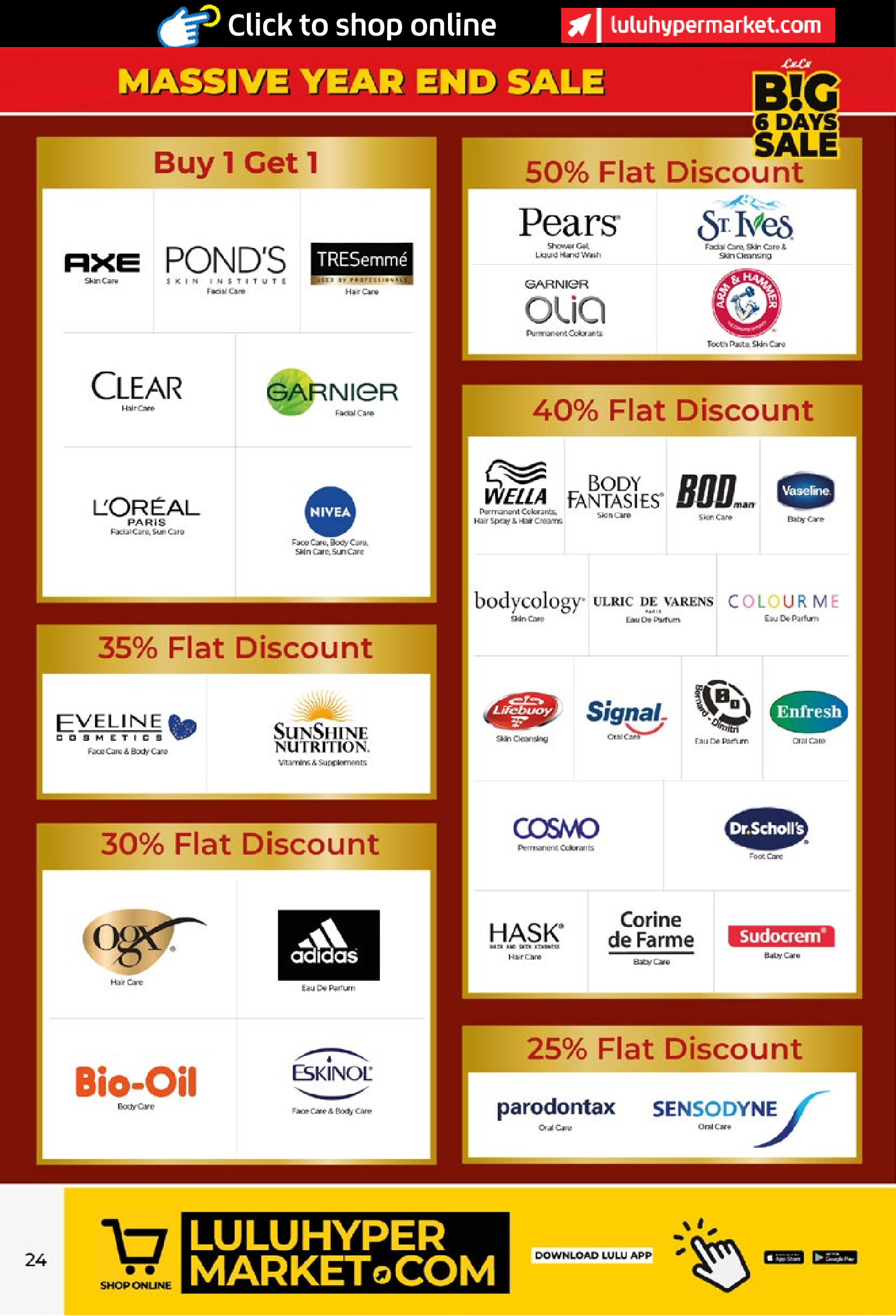 عروض لولو  أبوظبي و العين  من 27 ديسمبر حتى 1 يناير 2026 صفقات كبيرة لمدة 6 أيام