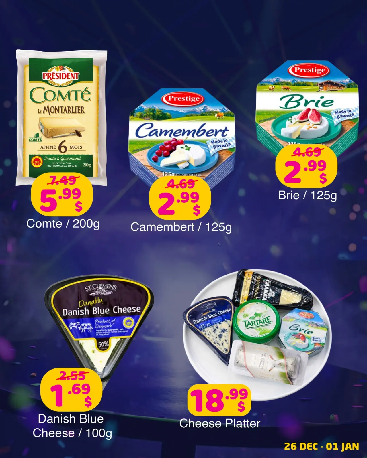 صفحة 17 ضمن مع سفرة العيد كل يوم عيد في مركز تسوق هابي لبنان