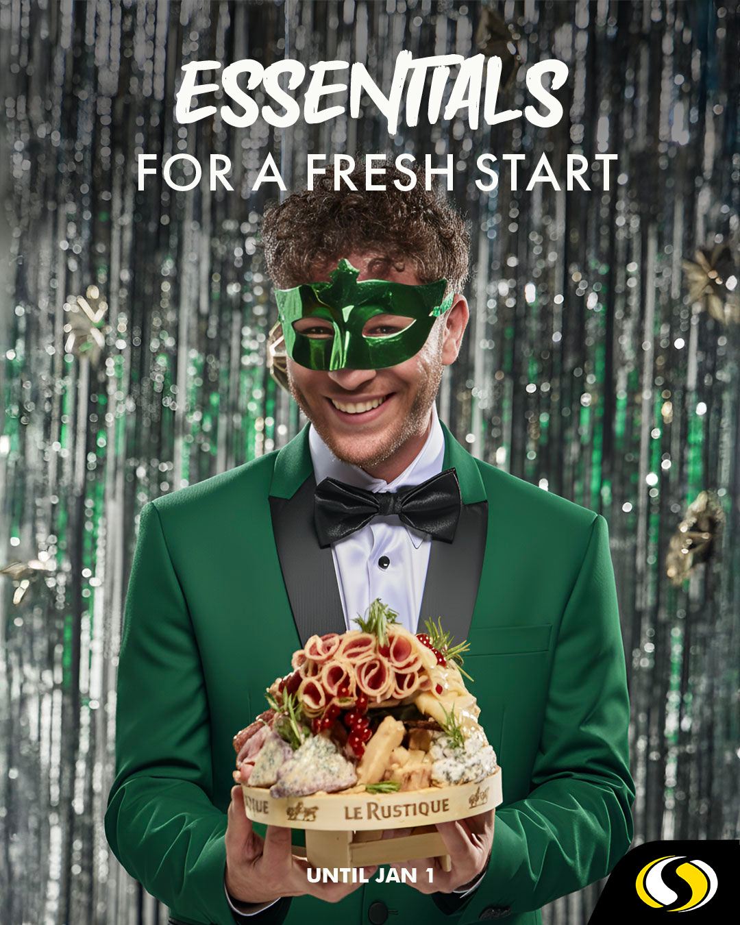 عروض سبينيس لبنان من 26 ديسمبر حتى 1 يناير 2026 عروض العام الجديد