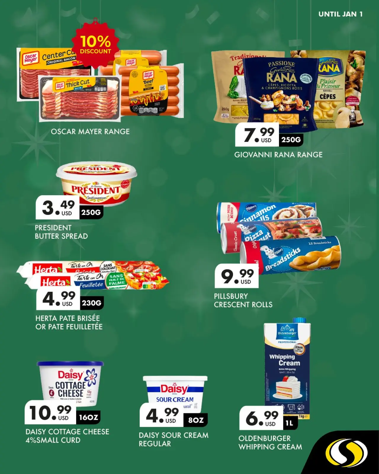 صفحة 17 ضمن عروض العام الجديد في سبينيس لبنان