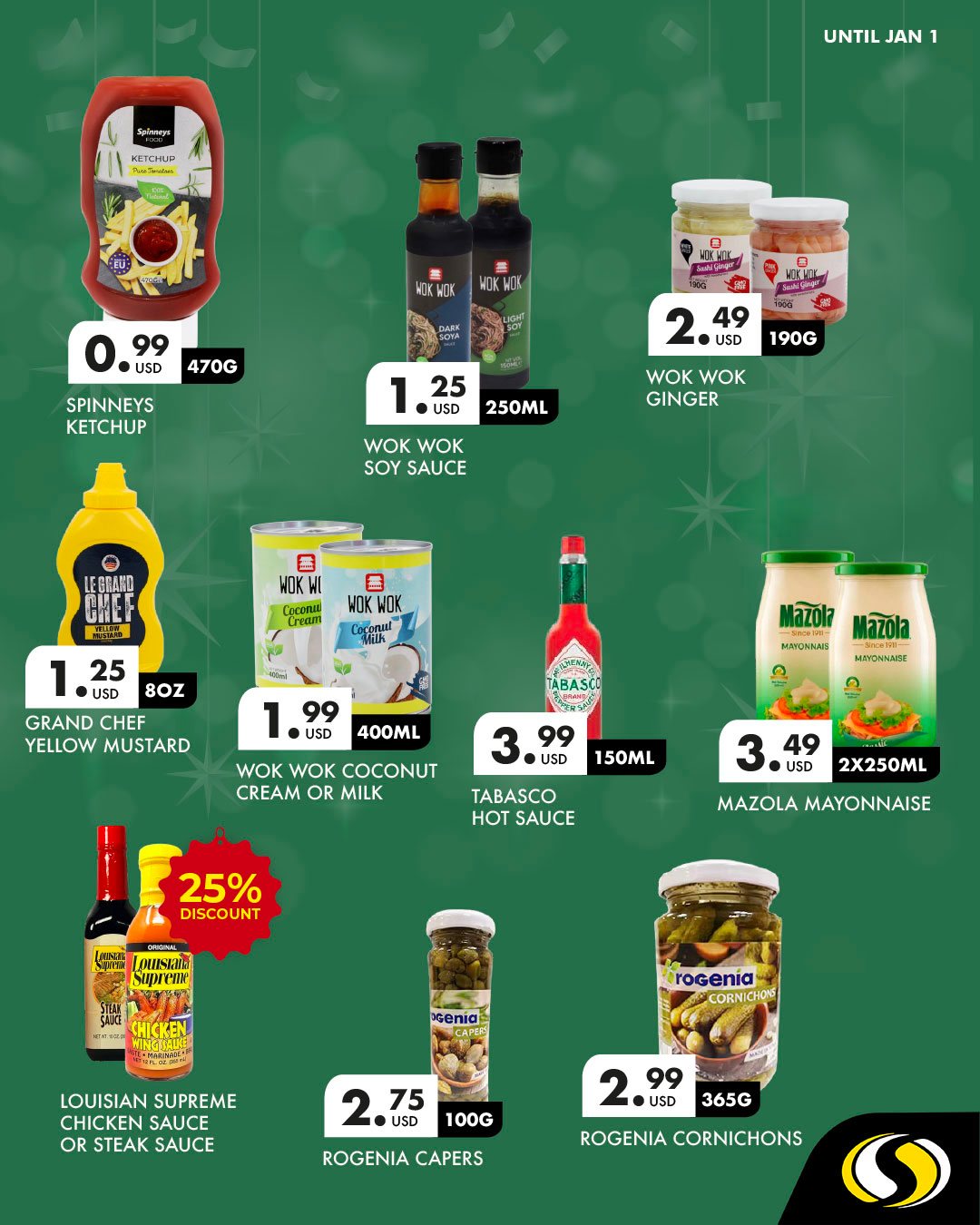 عروض سبينيس لبنان من 26 ديسمبر حتى 1 يناير 2026 عروض العام الجديد
