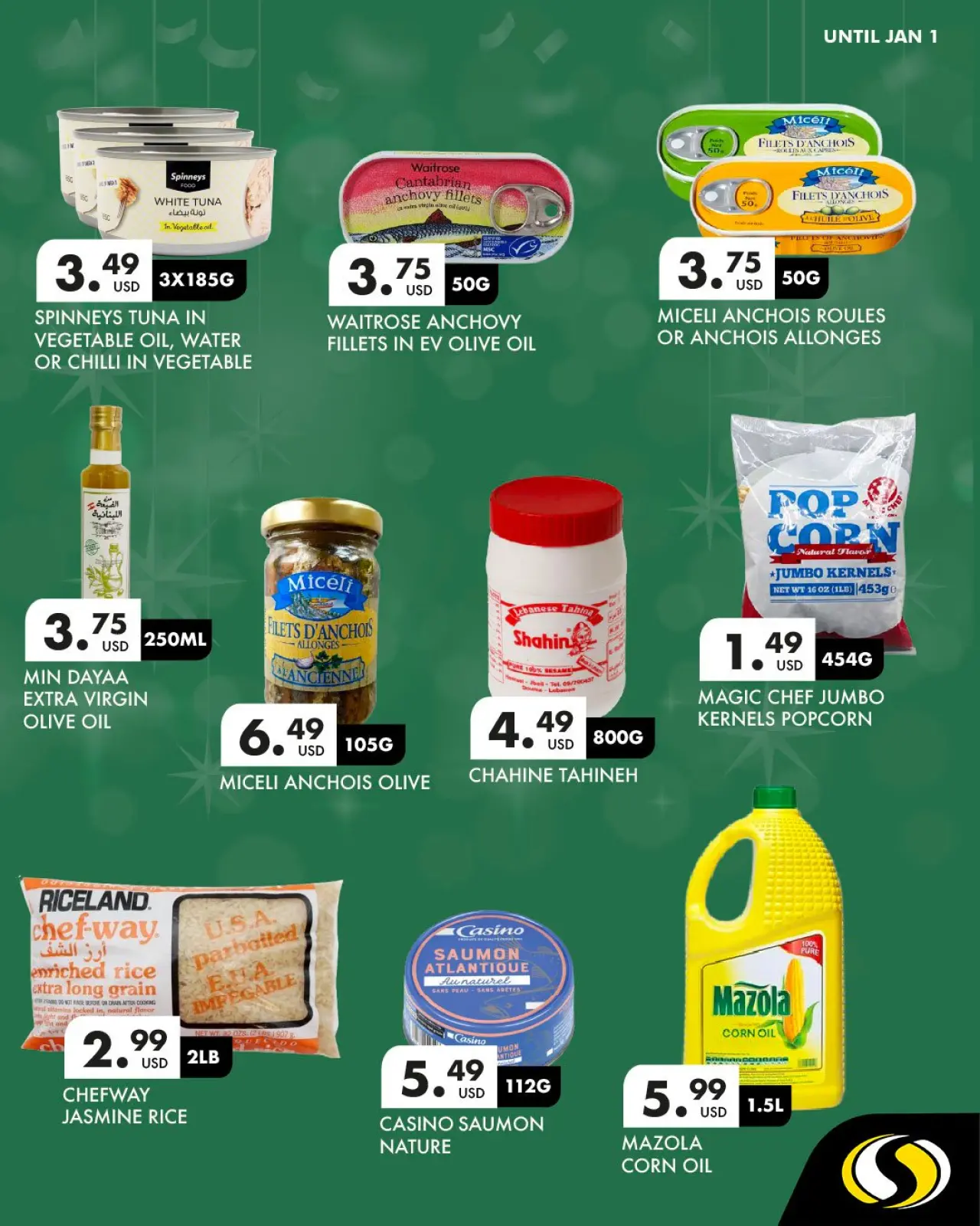 صفحة 29 ضمن عروض العام الجديد في سبينيس لبنان