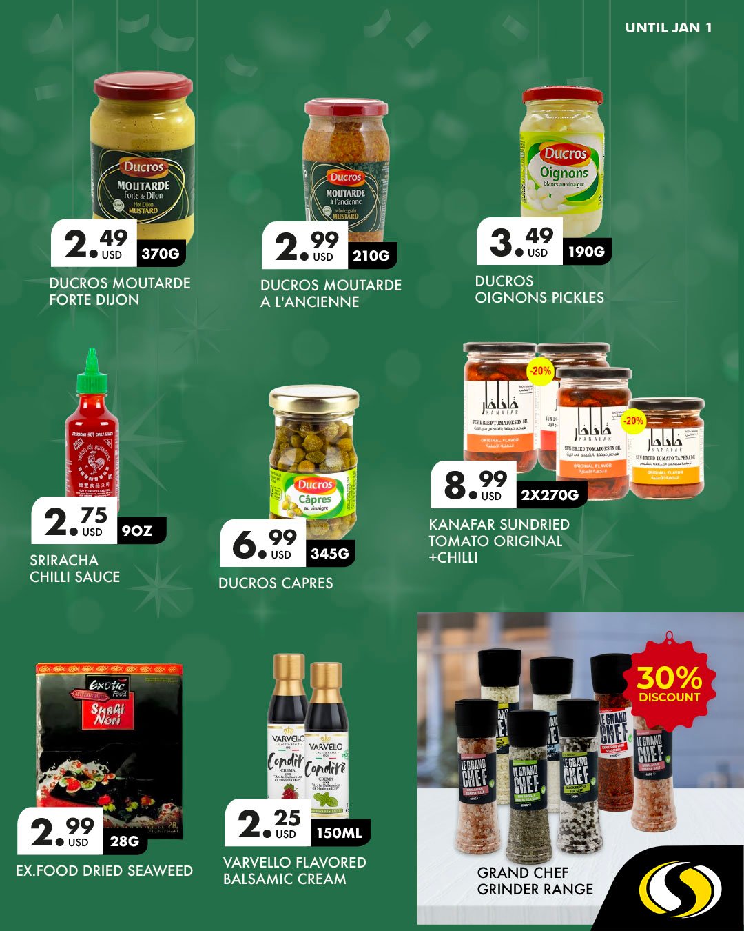 عروض سبينيس لبنان من 26 ديسمبر حتى 1 يناير 2026 عروض العام الجديد