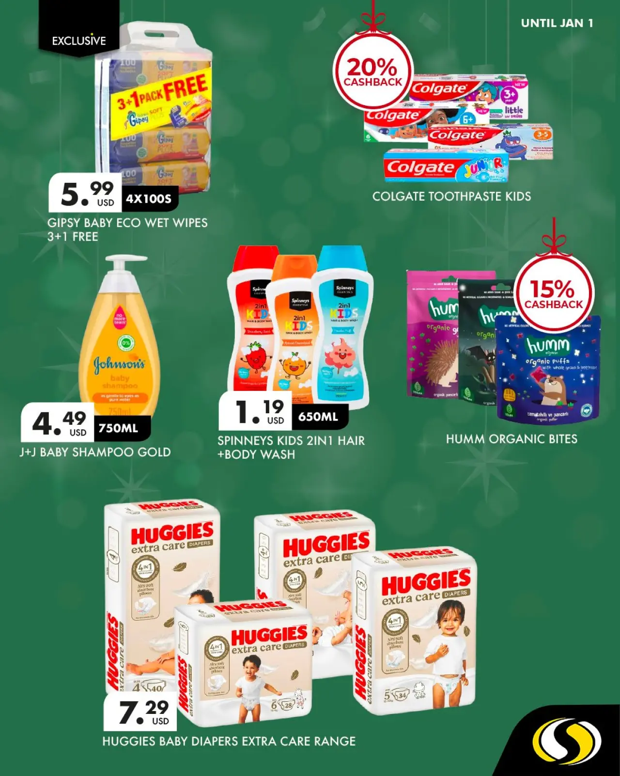 صفحة 37 ضمن عروض العام الجديد في سبينيس لبنان