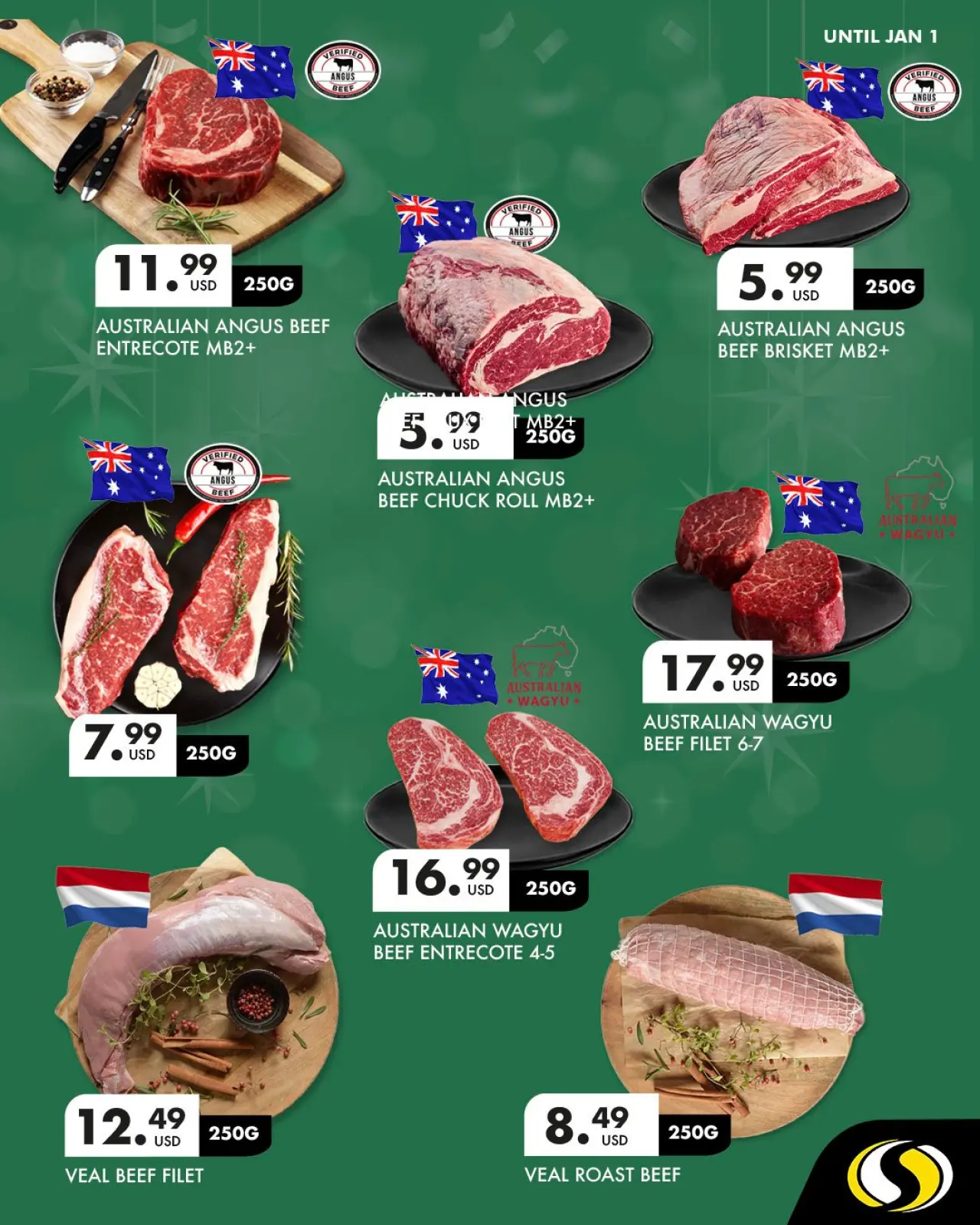 صفحة 3 ضمن عروض العام الجديد في سبينيس لبنان