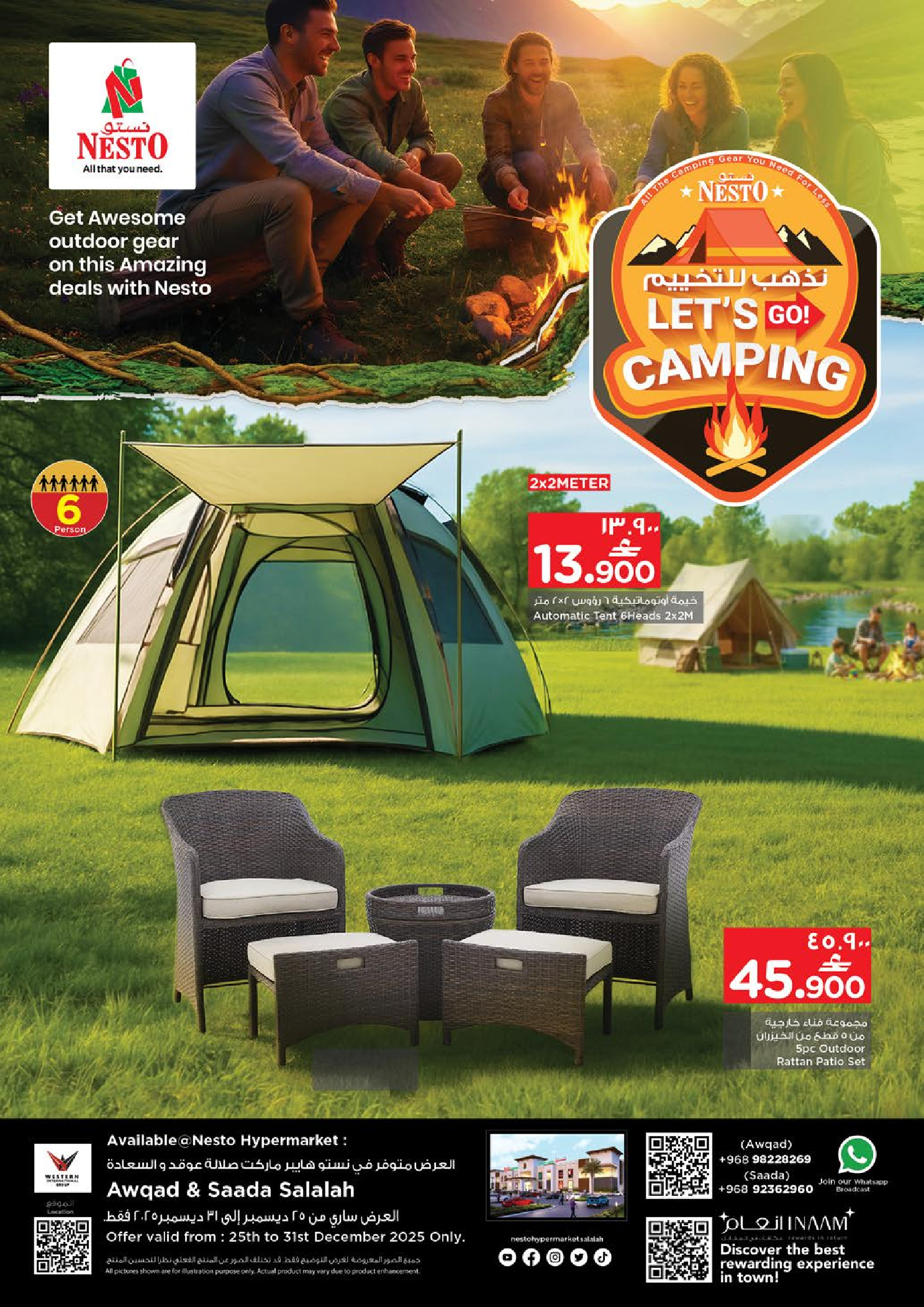 Nesto  Salalah  Offers from 25 to 31 December Let's Go Camping Offer - Page 1