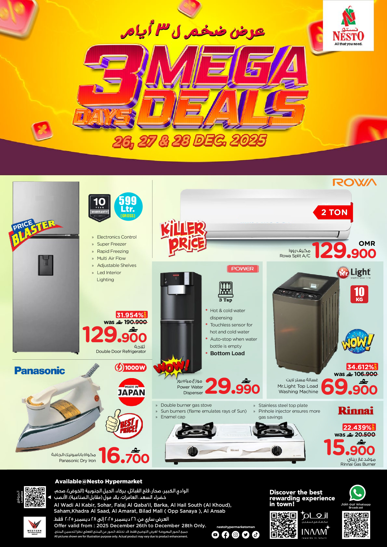 Nesto  Salalah  Offers from 26 to 28 December XXL Deals - Page 1
