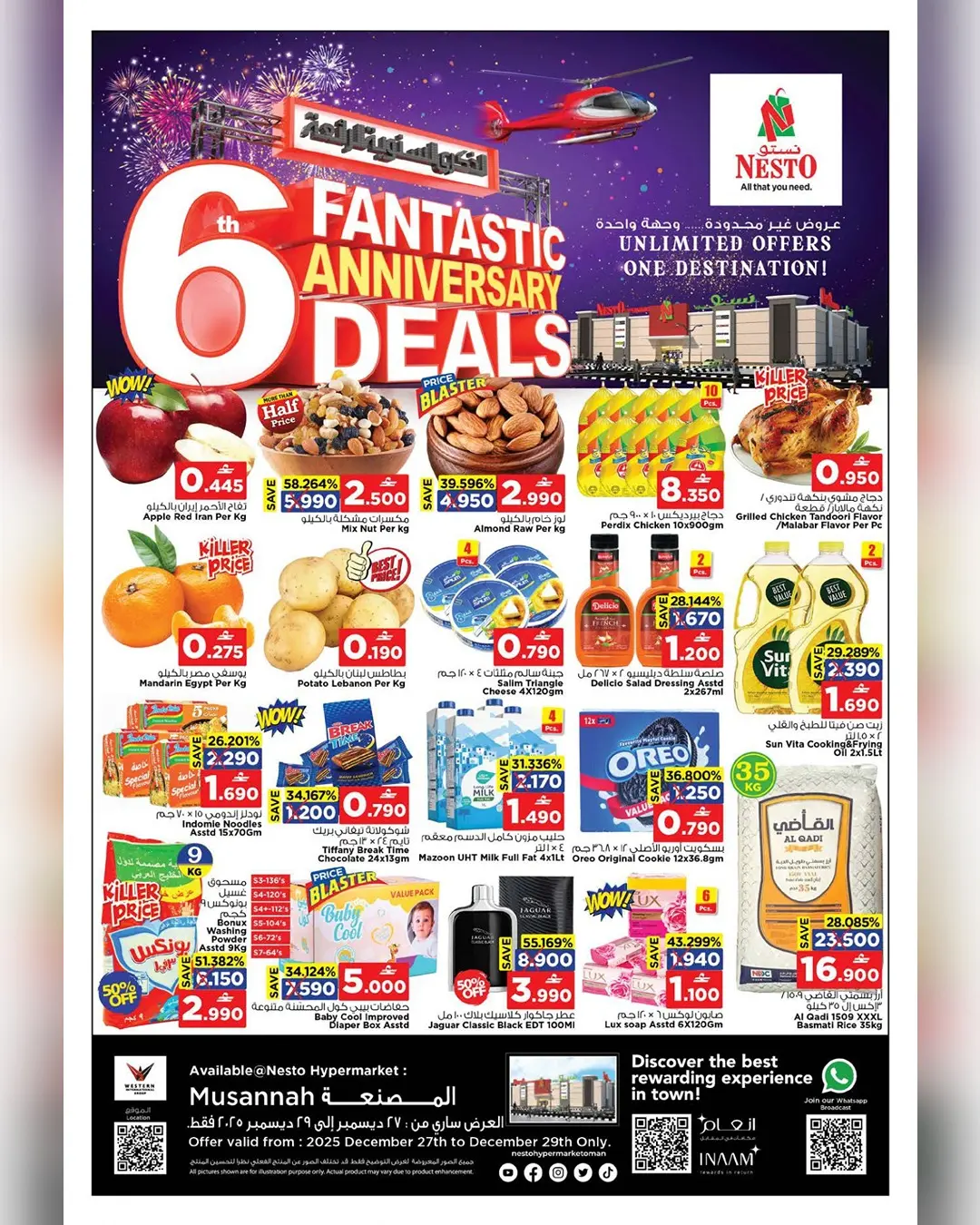 Nesto Oman Offers from 27 to 29 December 2025 Anniversary offers - Page 1