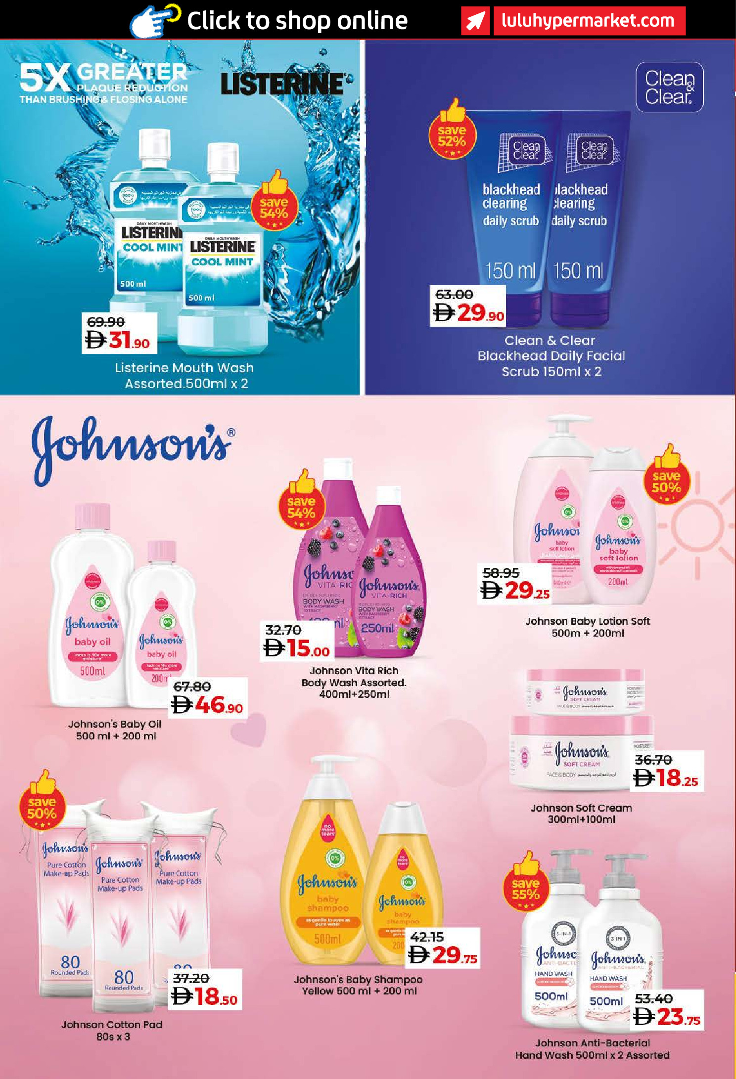 Ofertas de Lulu  Dubai, Ajmán, Fujaïrah, Ras Al Khaimah, Sharjah, Umm Al Quwain y Dibba  de 27 diciembre a 1 enero Grandes Rebajas de 6 Días