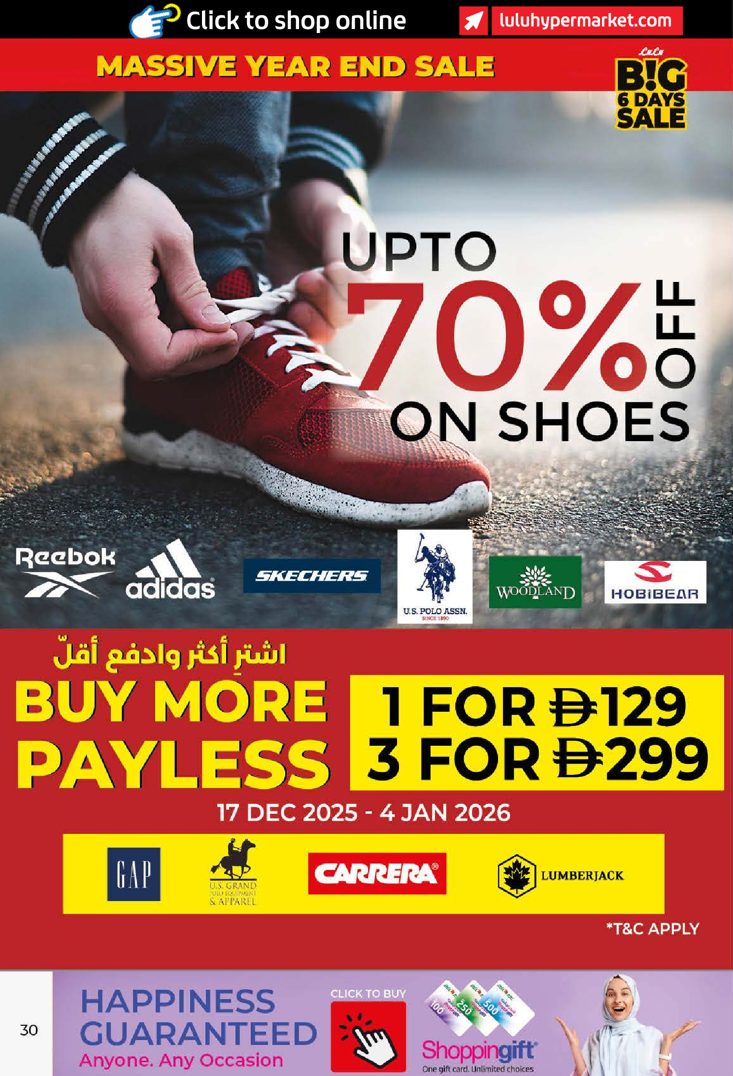 Ofertas de Lulu  Dubai, Ajmán, Fujaïrah, Ras Al Khaimah, Sharjah, Umm Al Quwain y Dibba  de 27 diciembre a 1 enero Grandes Rebajas de 6 Días