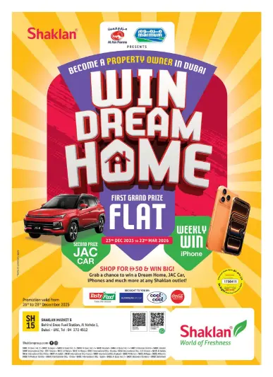 Offres Shaklan Émirats arabes unis de 23 décembre à 22 mars 2026 Votre maison de rêve vous offre