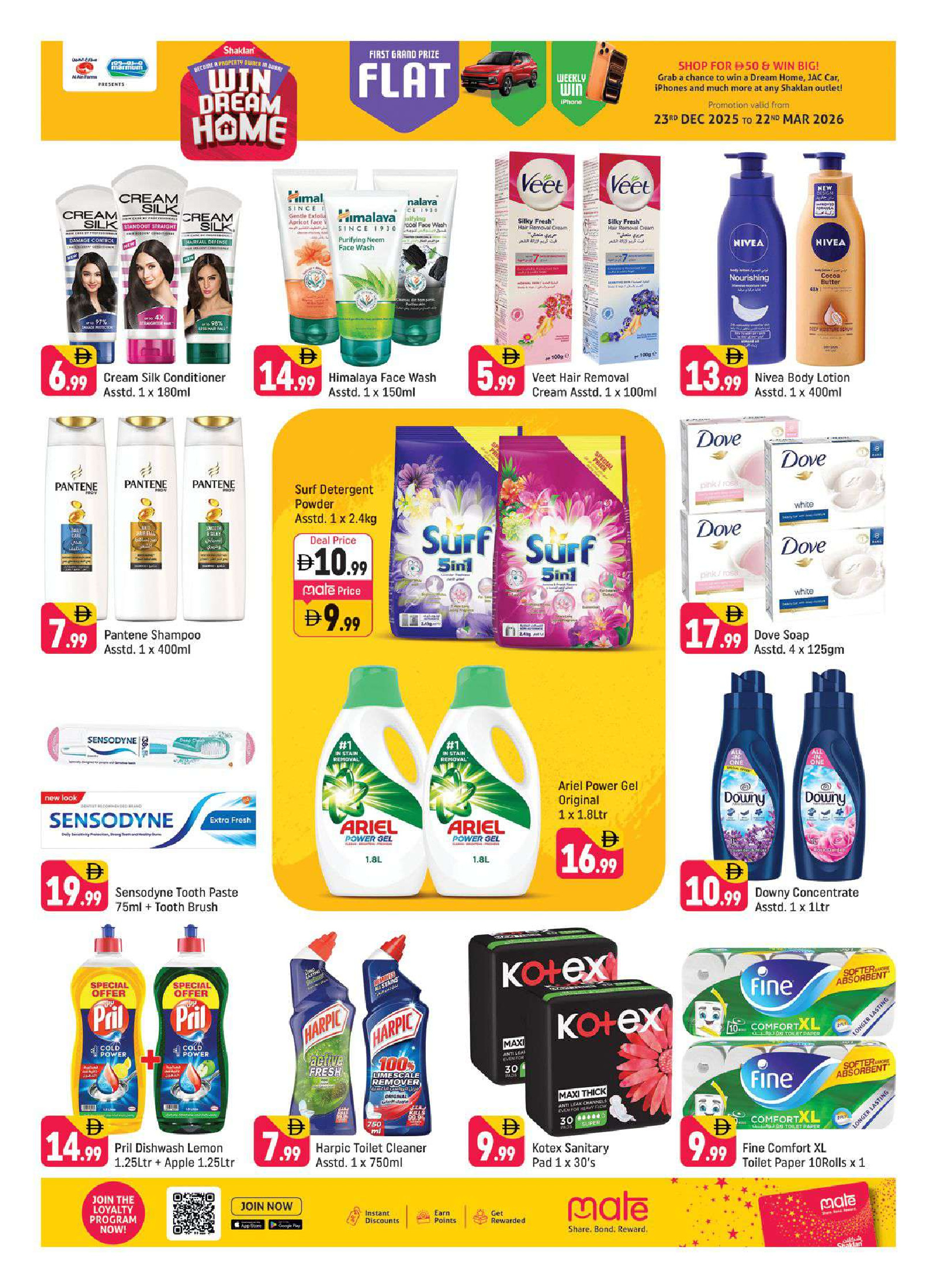 Ofertas de Shaklan Emiratos Árabes Unidos de 23 diciembre a 22 marzo 2026 La casa de tus sueños te ofrece