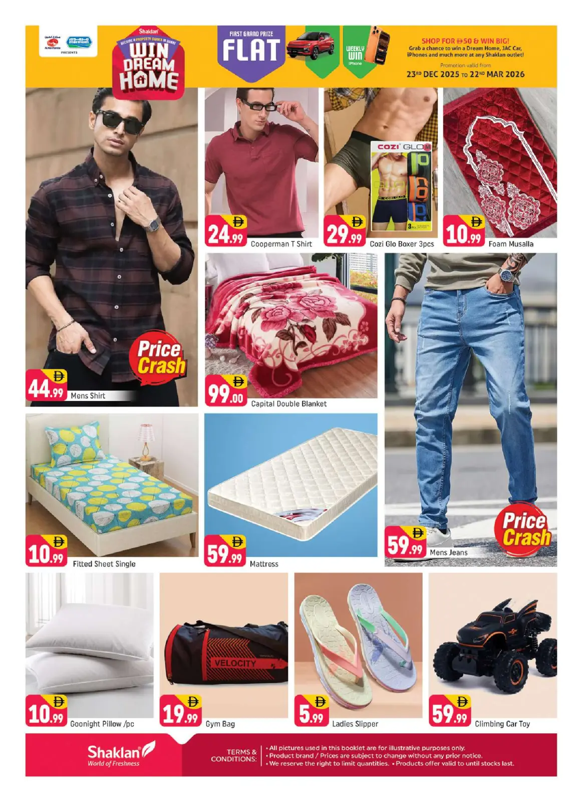 صفحة 9 ضمن عروض منزل أحلامك في شكلان الإمارات