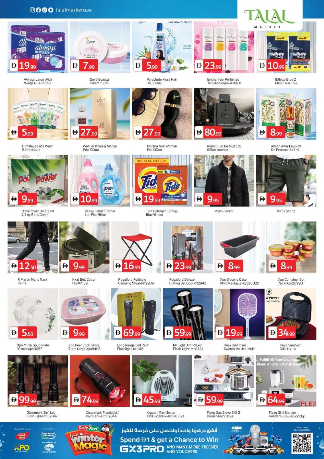 Page 4 in Seasonal Surprise Offers at Talal Market UAE