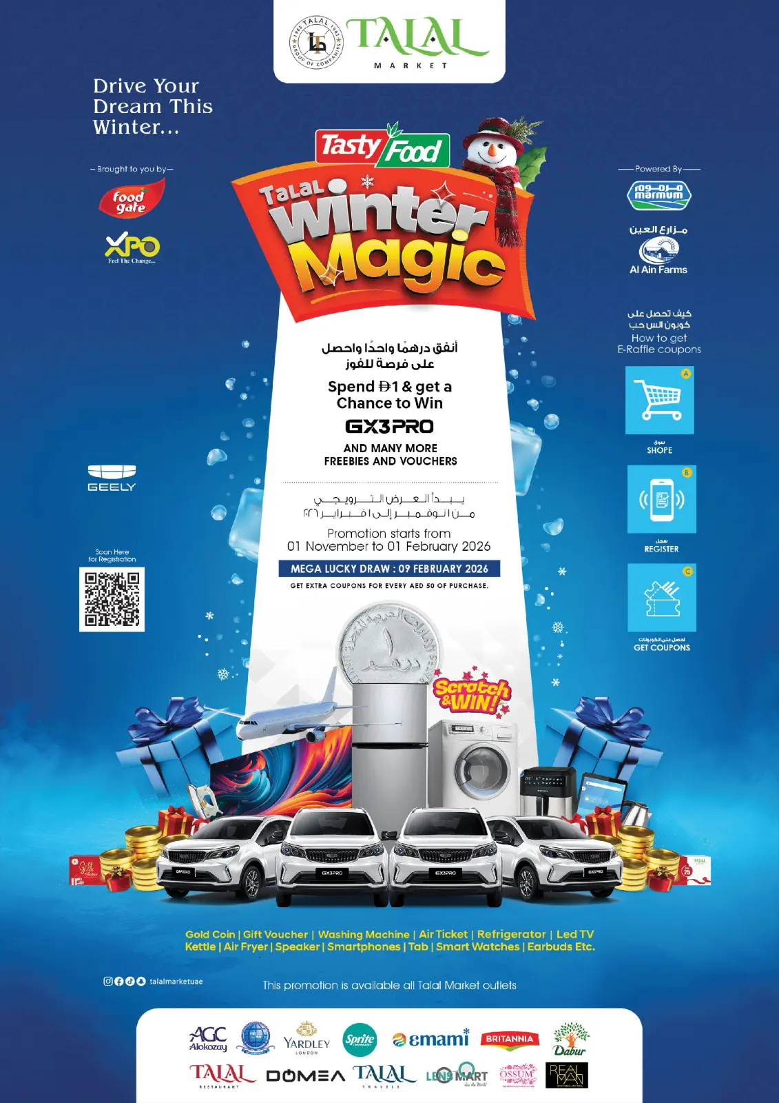 Page 5 in Seasonal Surprise Offers at Talal Market UAE