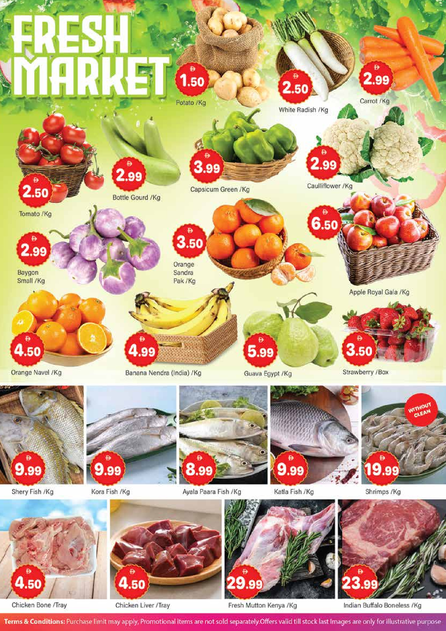 Sanad Al Madina UAE Offers from 26 to 28 December 2025 Happy New Year offers