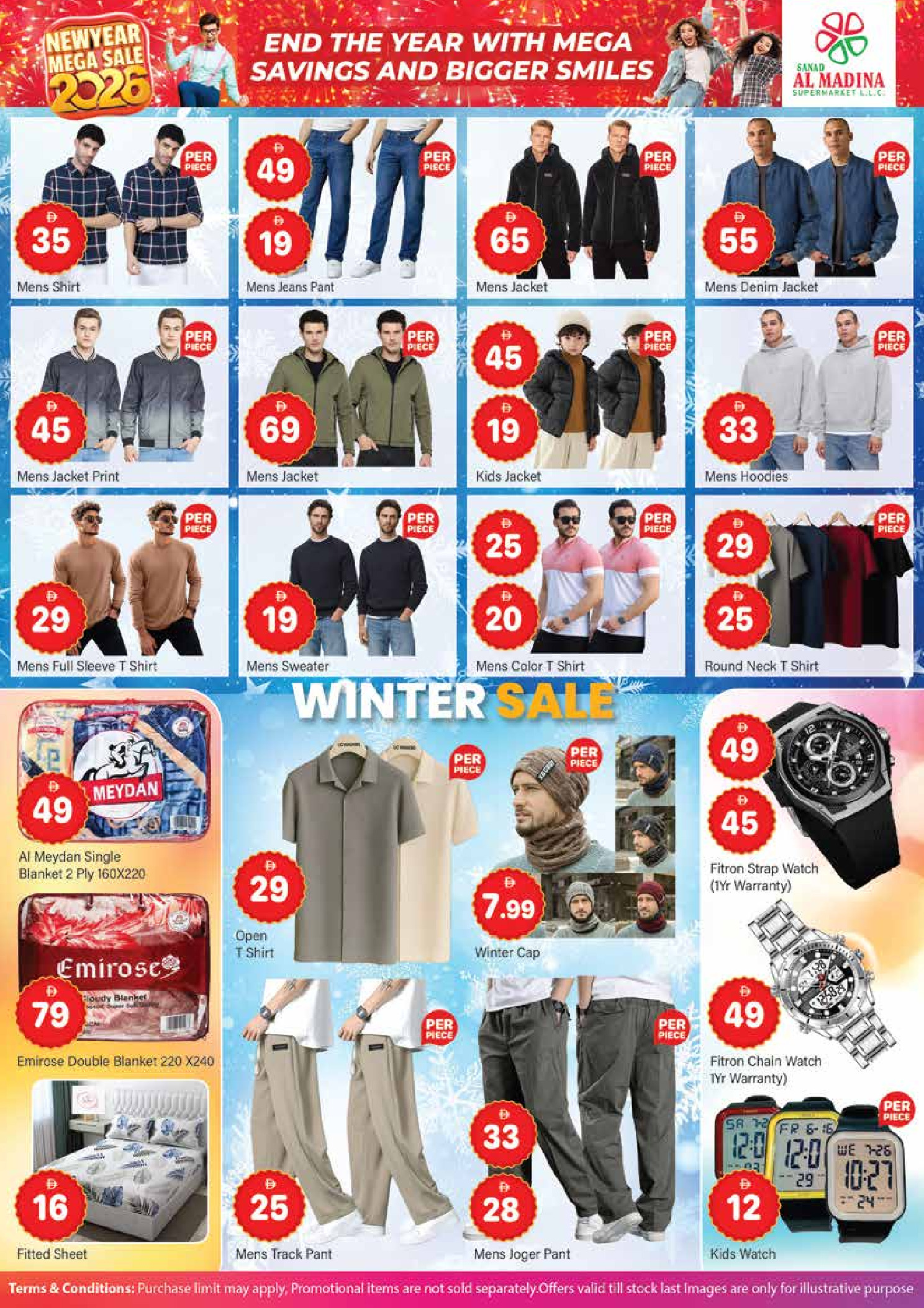 Sanad Al Madina UAE Offers from 26 to 28 December 2025 Happy New Year offers