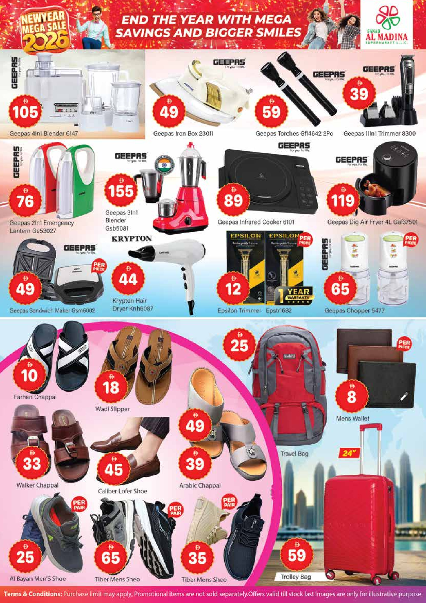 Sanad Al Madina UAE Offers from 26 to 28 December 2025 Happy New Year offers