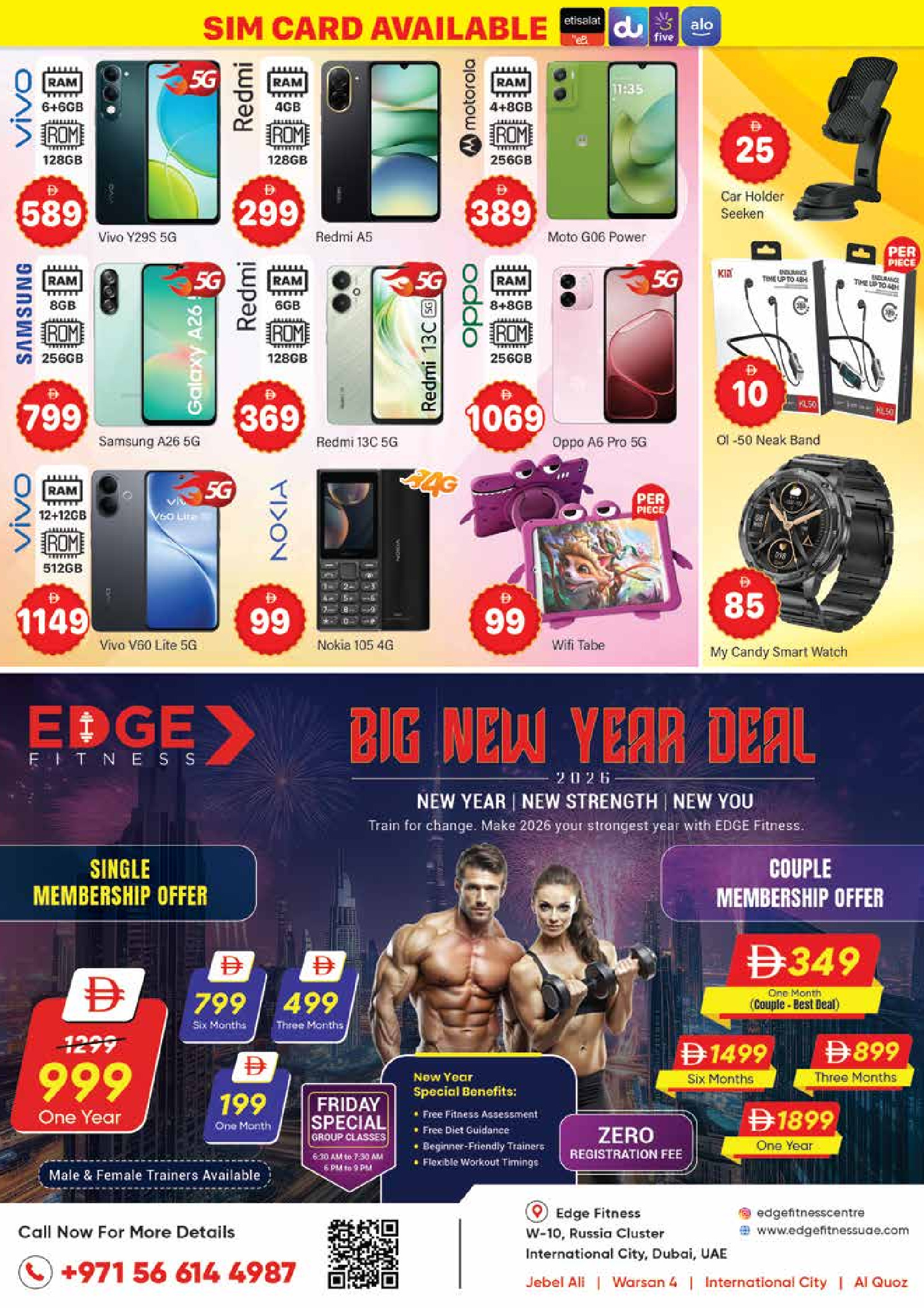 Sanad Al Madina UAE Offers from 26 to 28 December 2025 Happy New Year offers