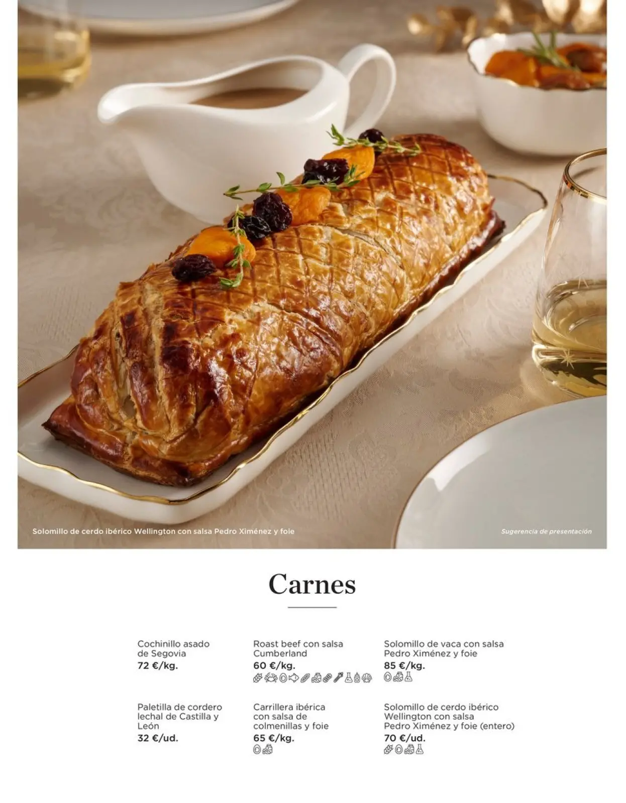 صفحة 5 ضمن ماذا تحتاج هذا الميلاد؟ في هيبركور إسبانيا